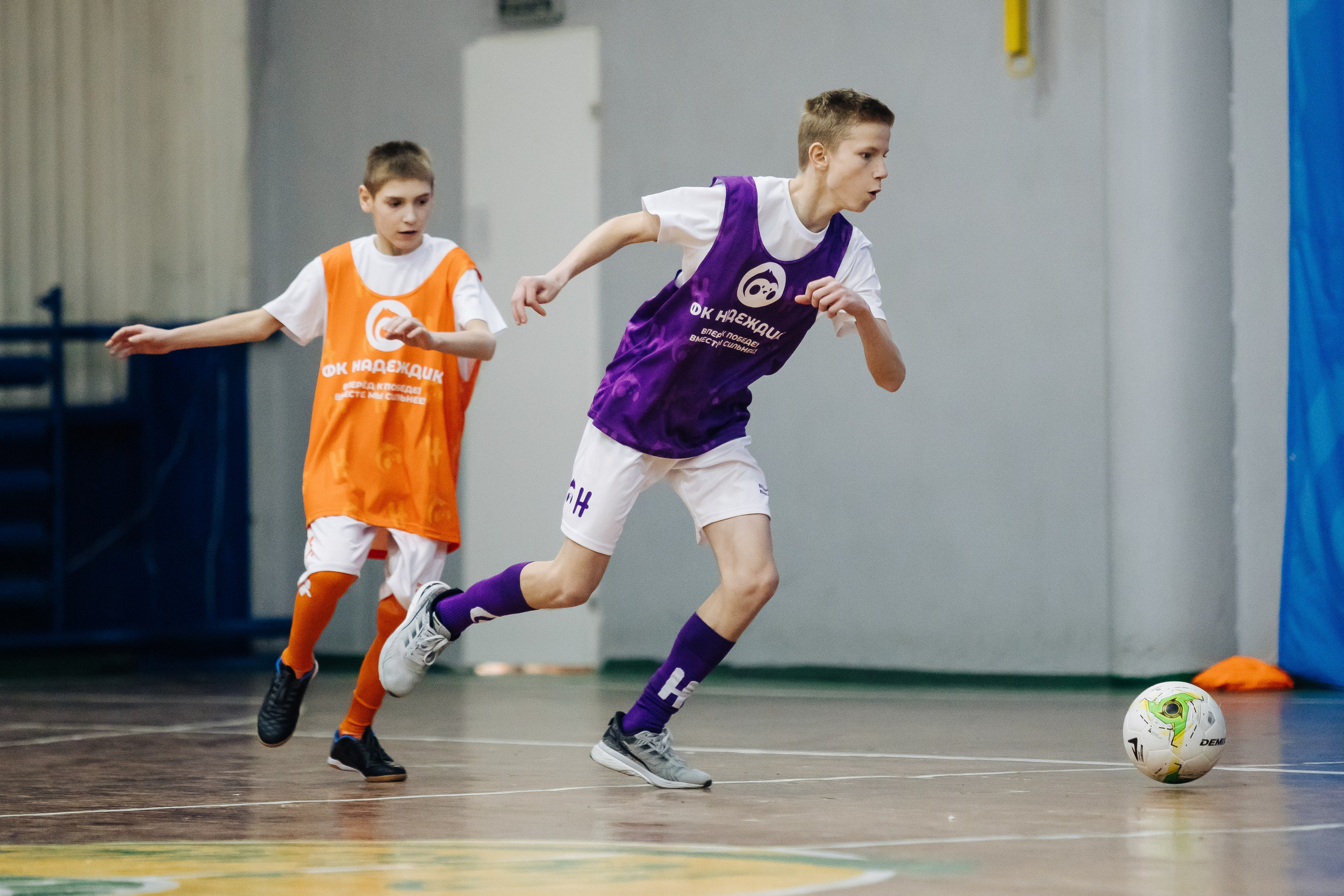 Турнир по футболу среди команд школ-интернатов Магнитогорска «Надеждик CUP» // 08.12.2024. Денис Прохоров Фотограф в г. Магнитогорск