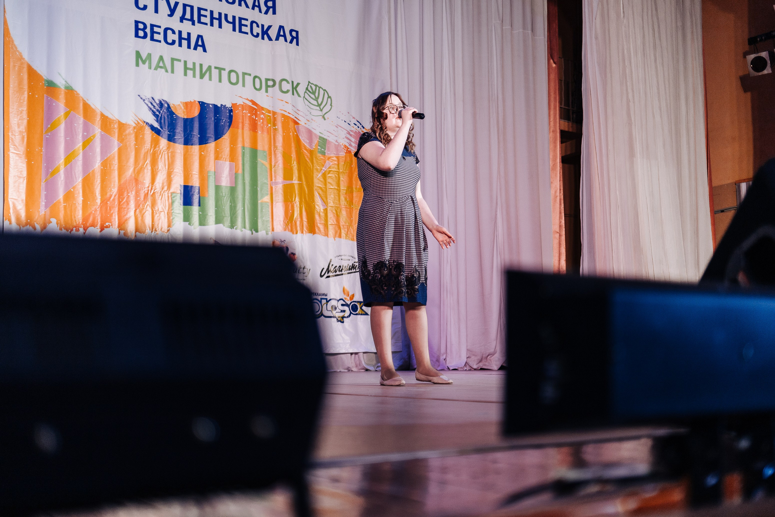 Студенческая весна 2024 // 09 — 10.03.2024. Денис Прохоров Фотограф в г. Магнитогорск