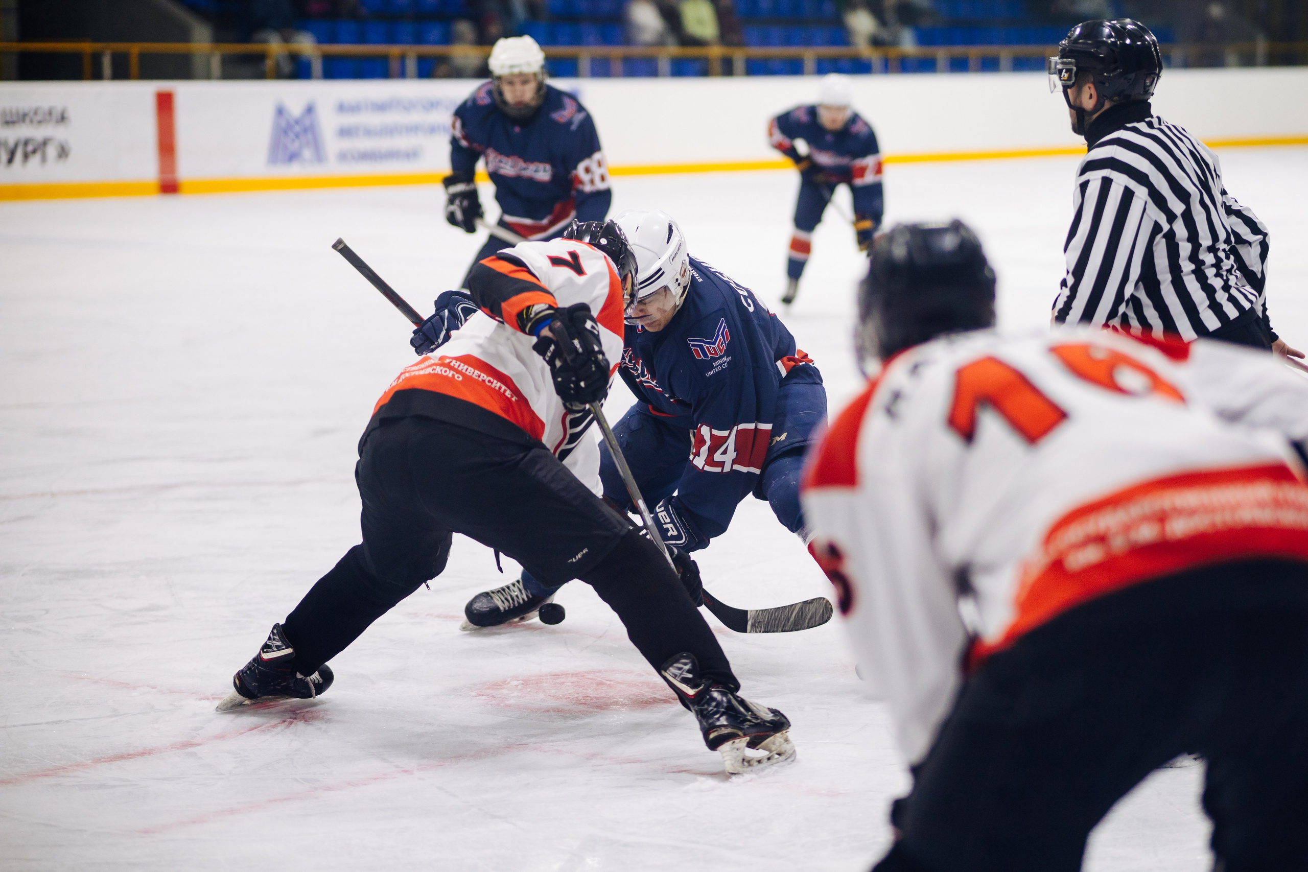 Хоккей. СХЛ / 20.01.24. Денис Прохоров Фотограф в г. Магнитогорск