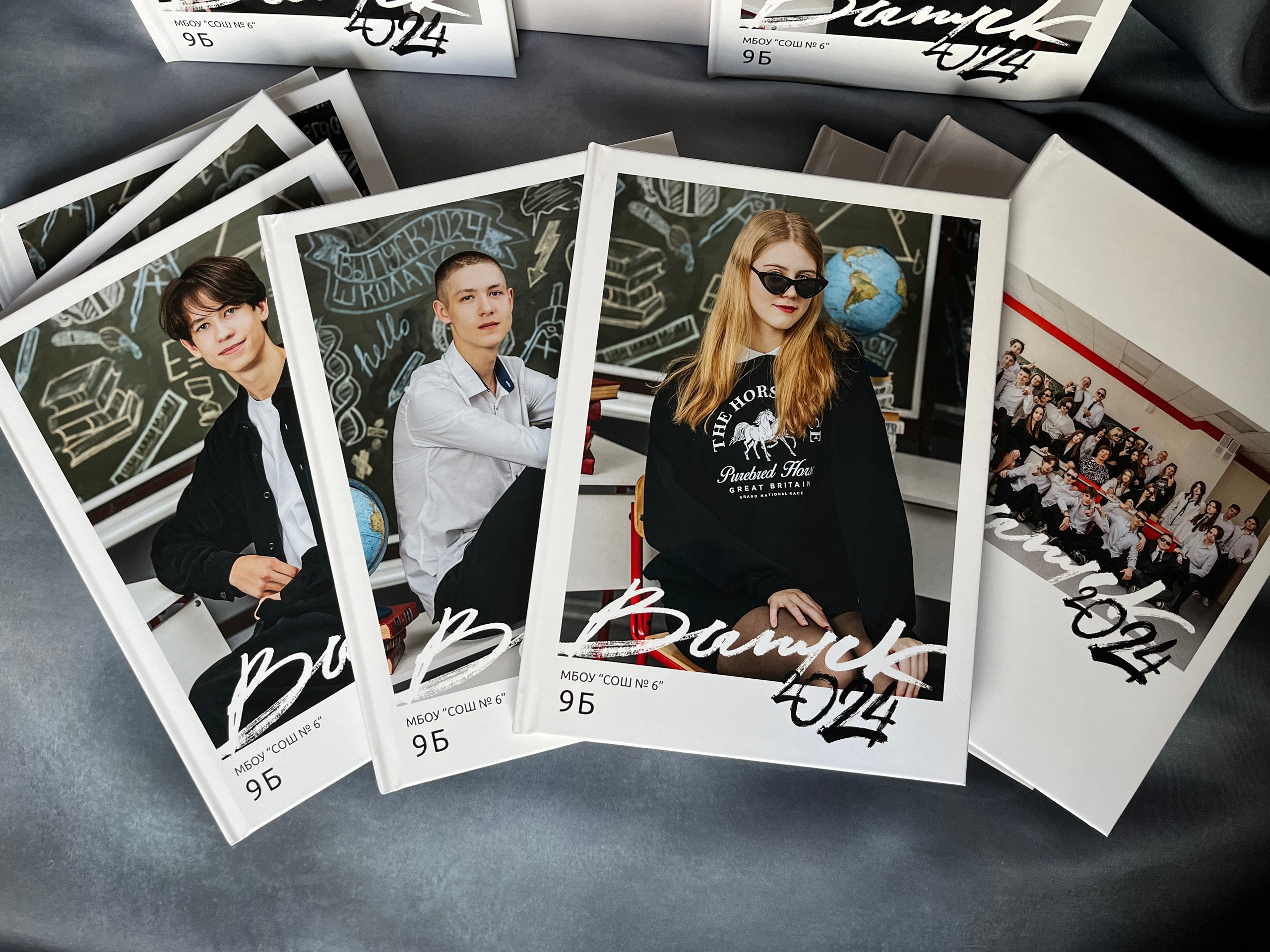 Выпускные альбомы Тверь и Тверская область