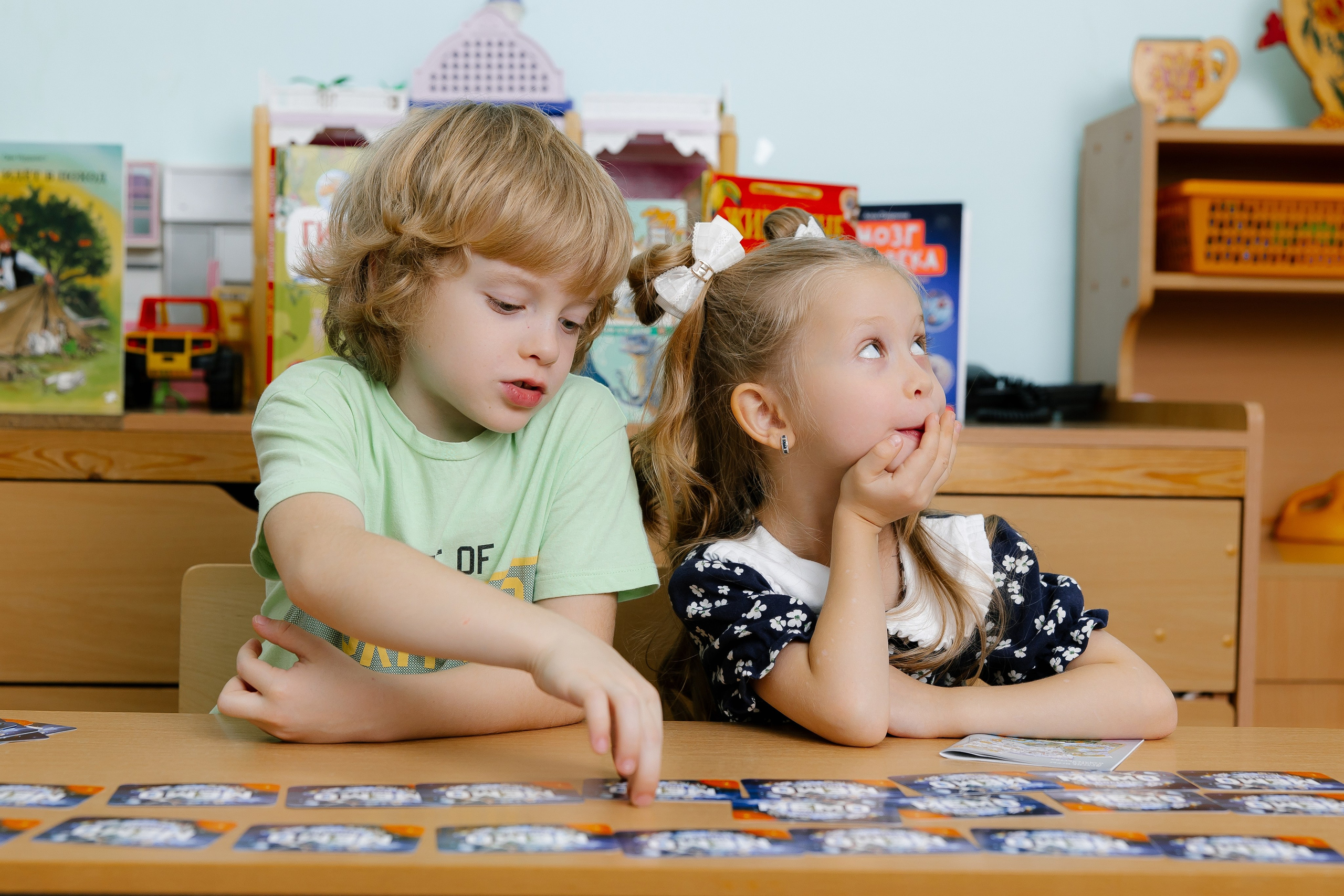 Детские сады