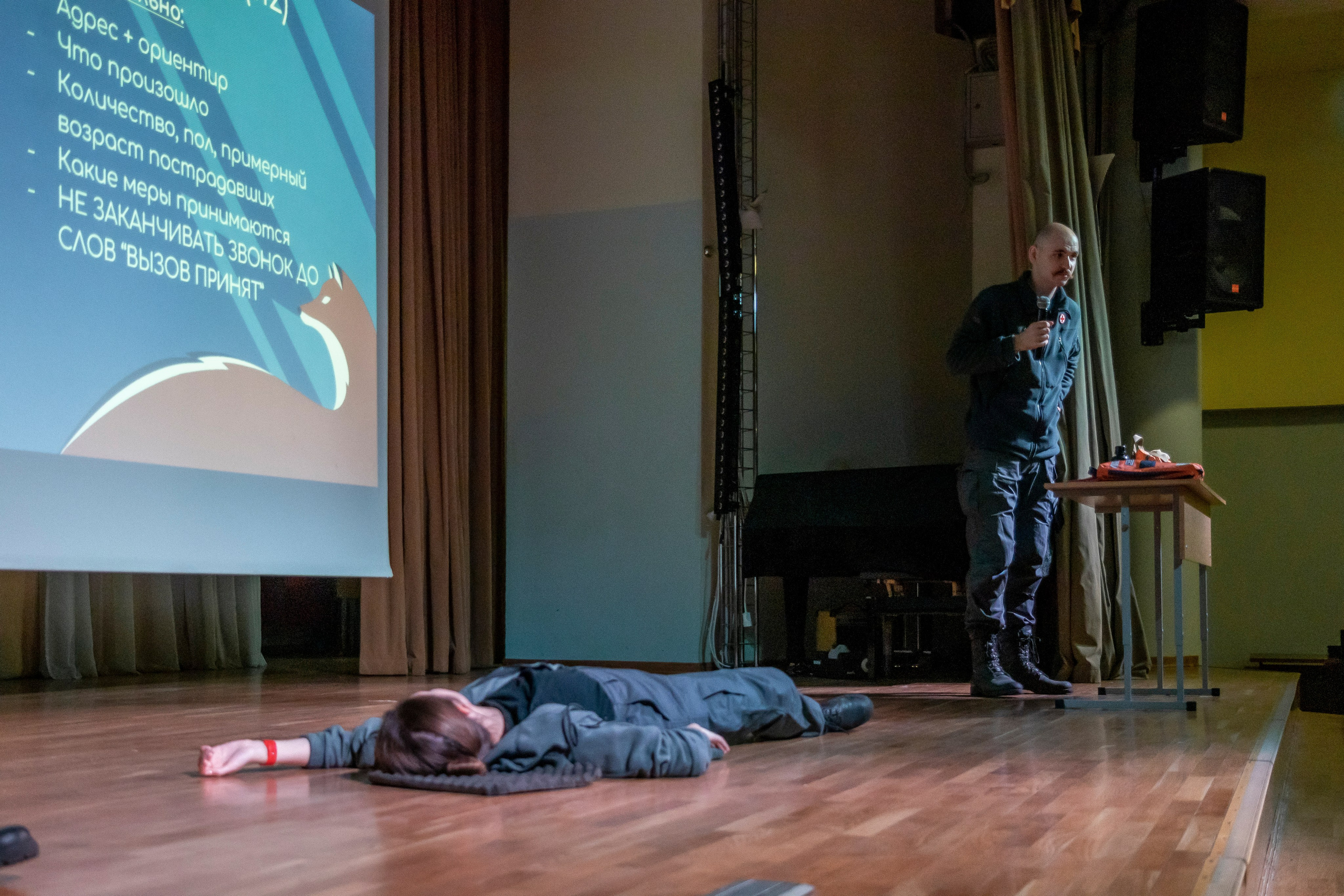 ОСГО и РСС в школе 1259. Фотограф Давыдова Дарья | Xsae_ph