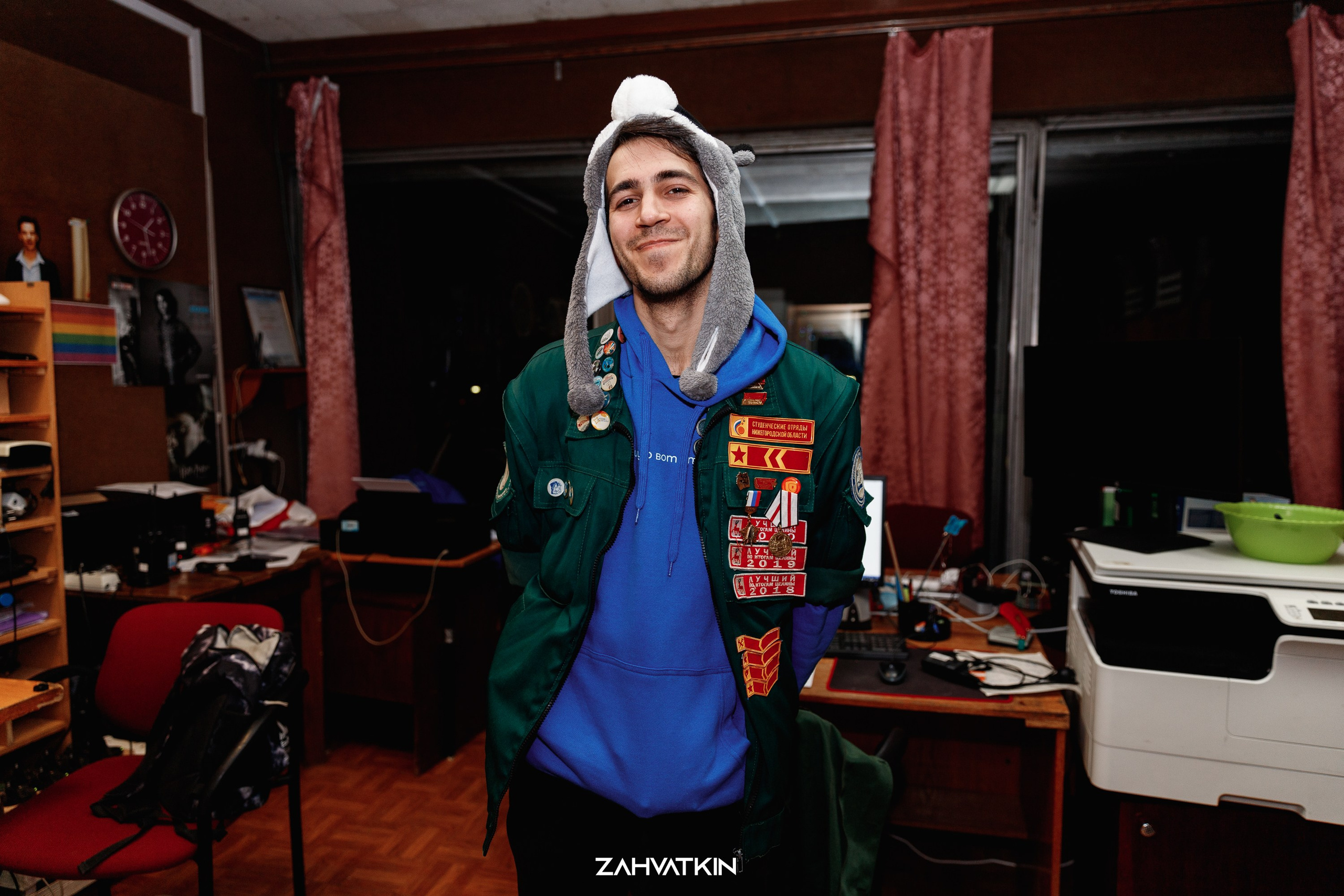 Съезд «Вся наша жизнь» 2023. Фотограф Захваткин Роман