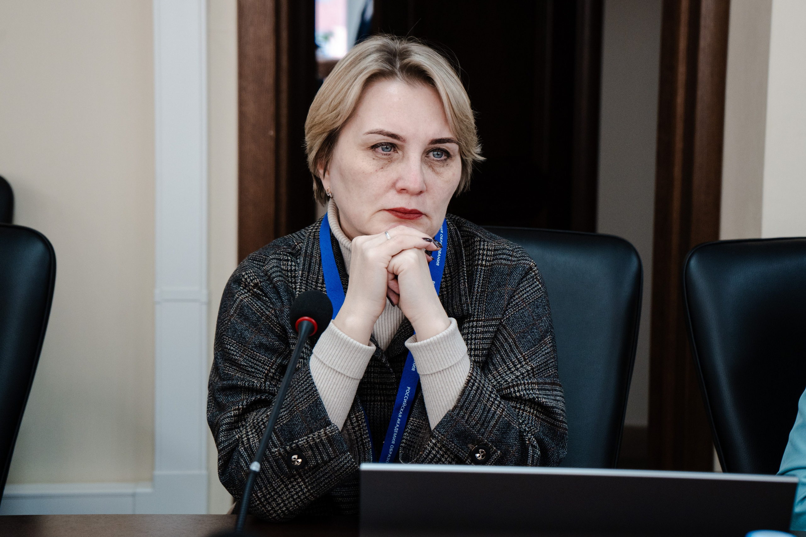 III Всероссийская научно-практическая конференция «Учить умеем». Фотограф в Москве Лиза Архипова