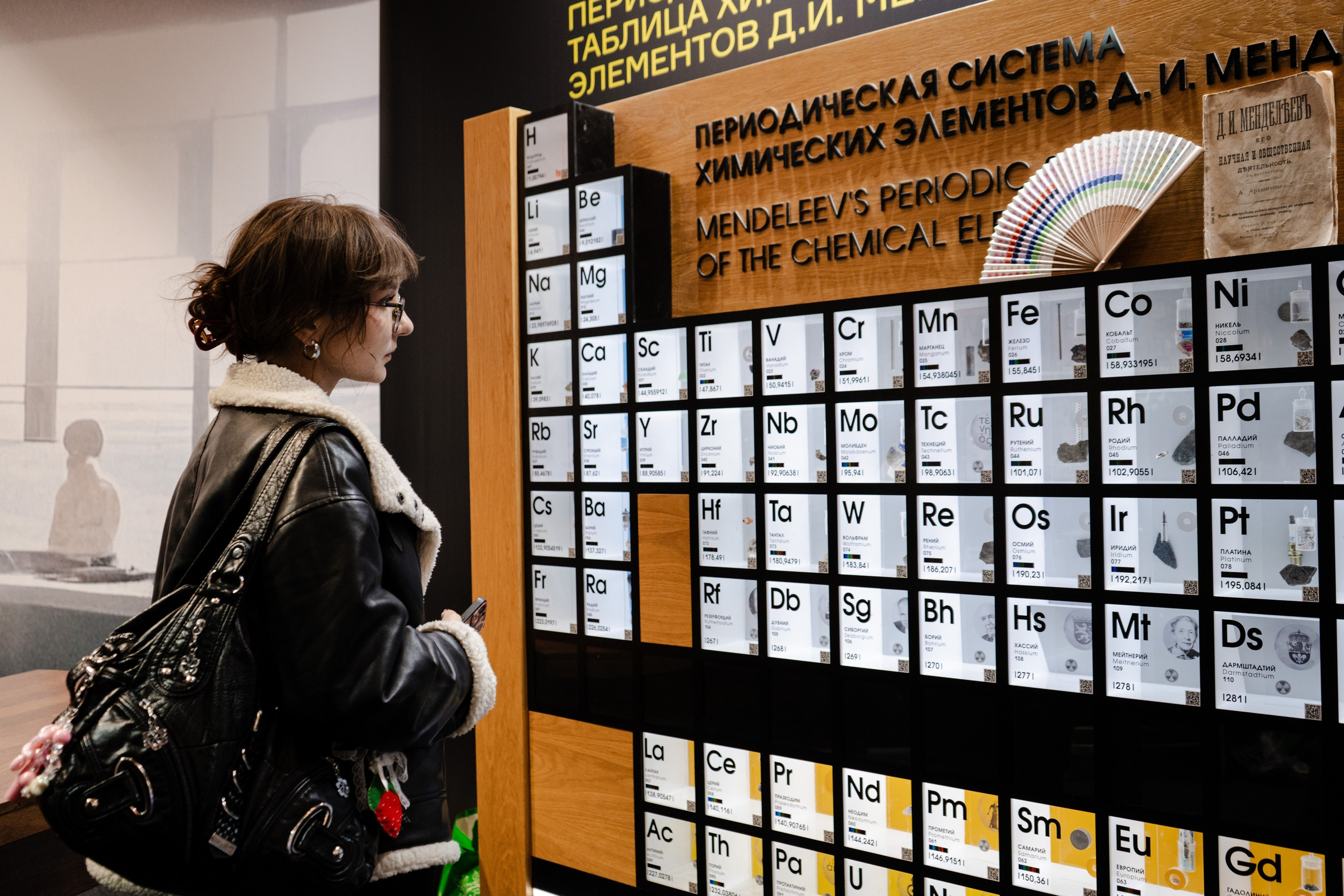 Международный фестиваль Наука 0+ (2025 г.). Фотограф в Москве Лиза Архипова