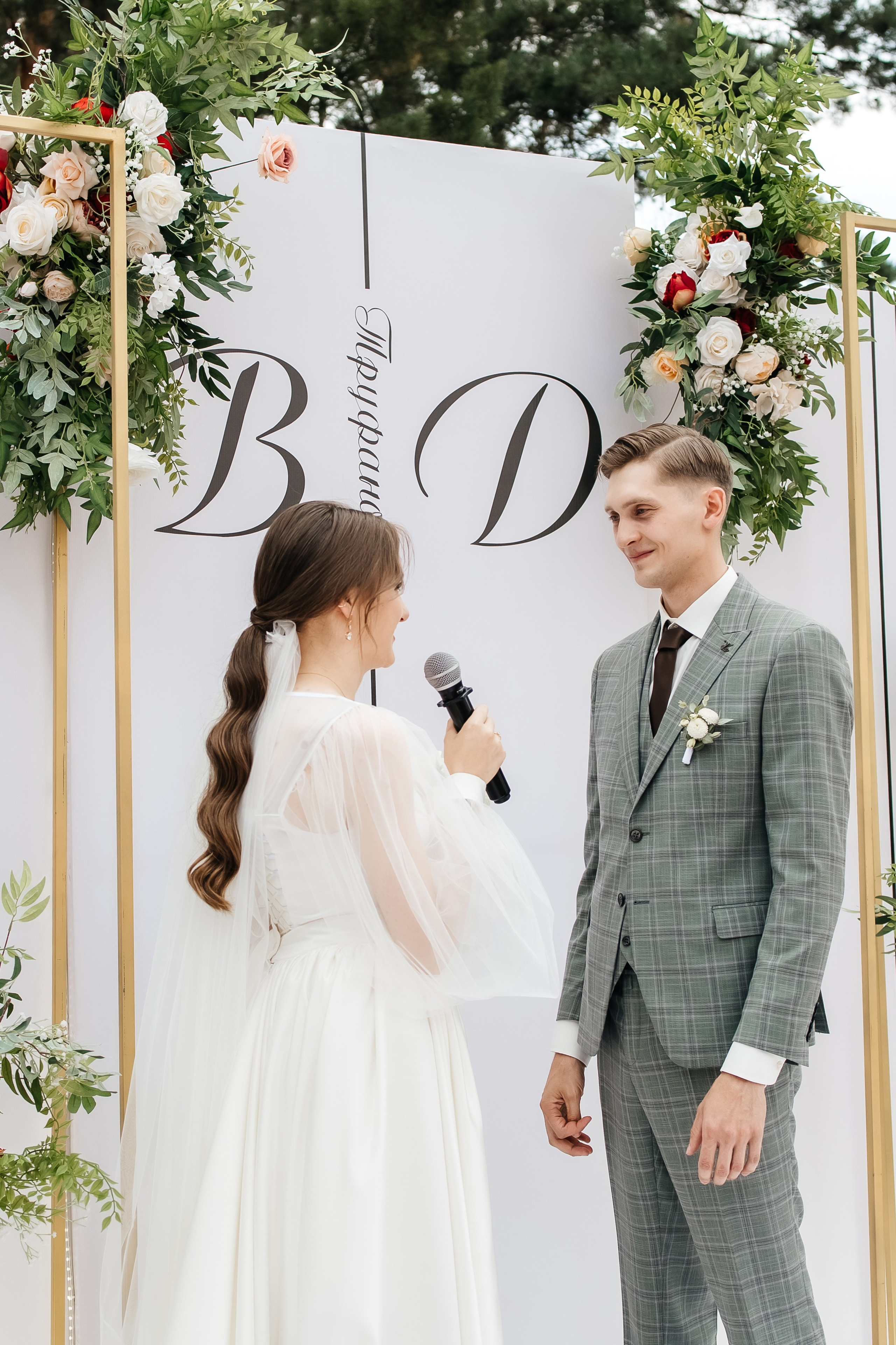 Дарья и Вячеслав. Свадебный фотограф Воронеж Оля Маркович