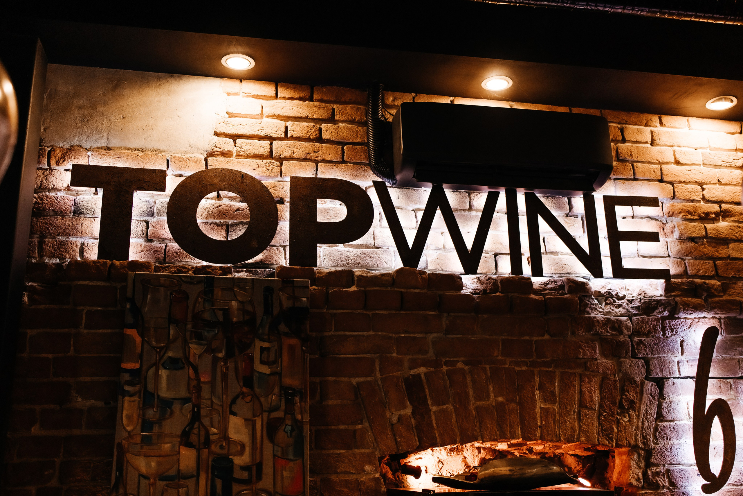 Нахид и Федан. Свадебный фотограф Воронеж Оля Маркович