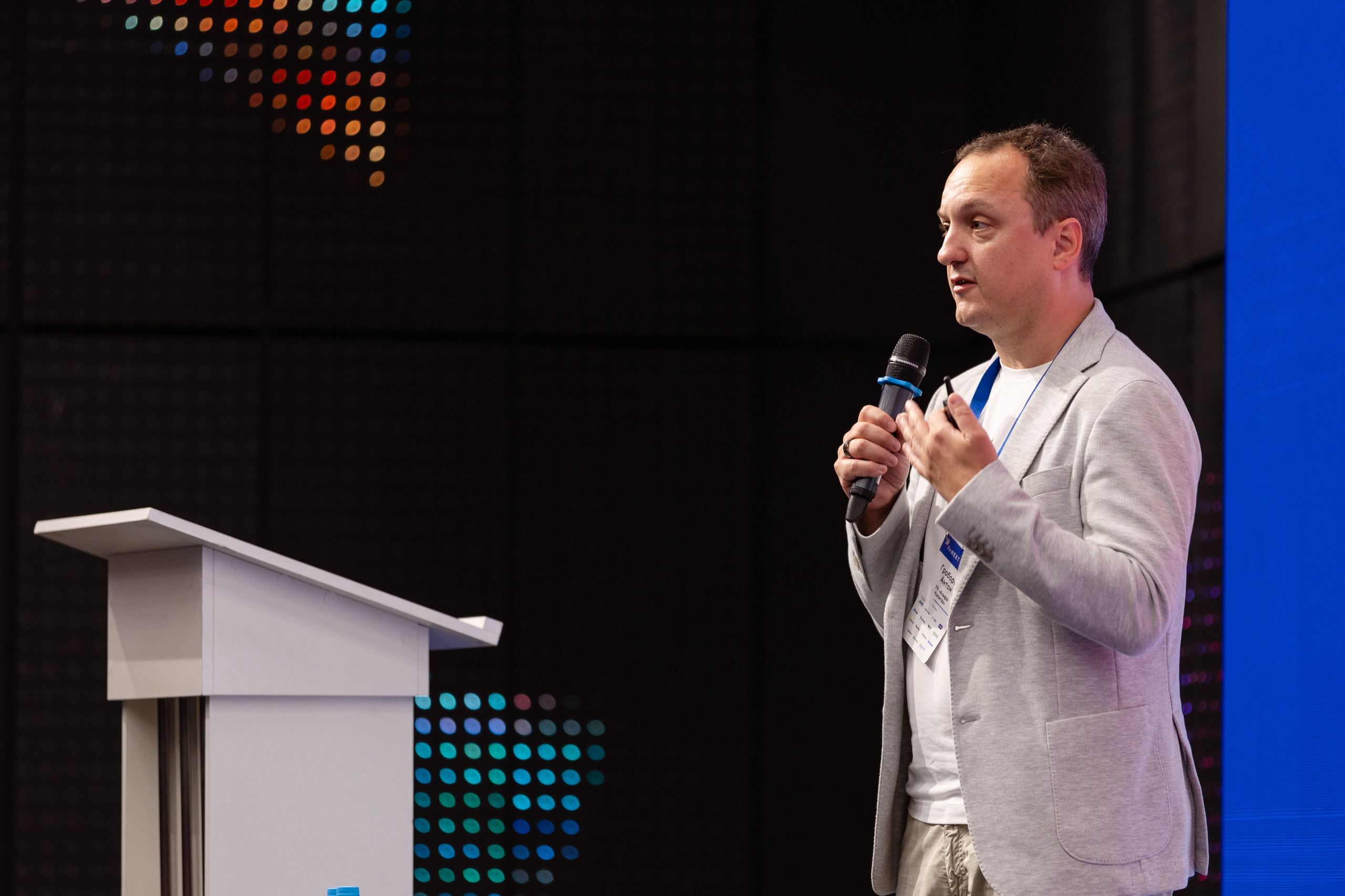 Конференция. Фотограф в Москве и московской области Елена Волкова