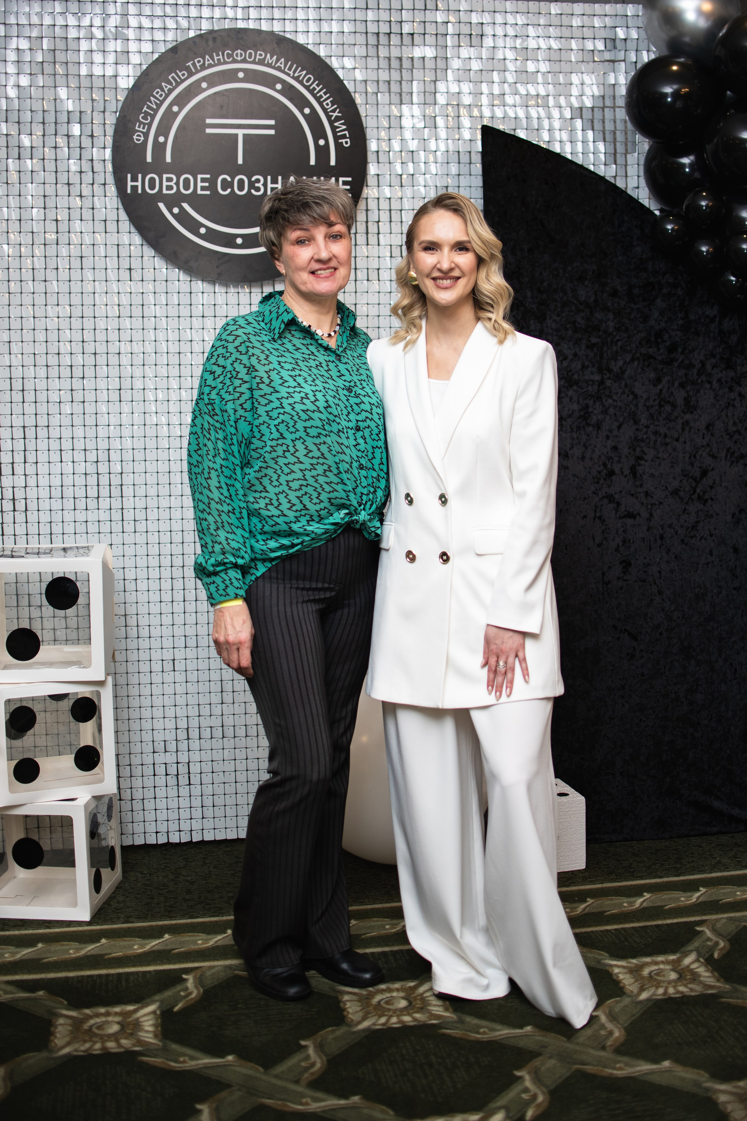 Трансформационные игры «Денежный поток». Фотограф Челябинск Екатерина Миниханова