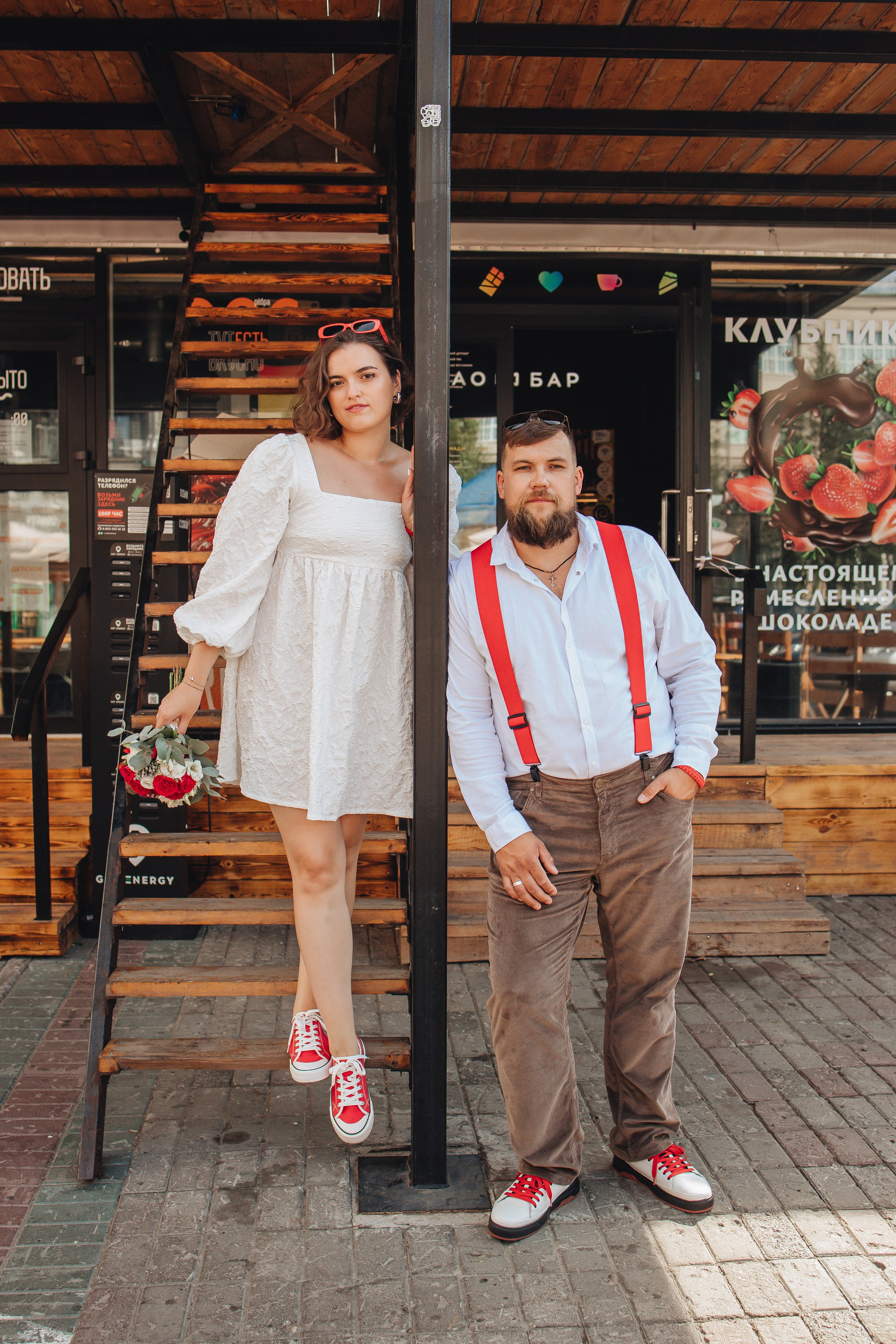Руслан и Вера (прогулка по центру). Фотограф Новосибирск