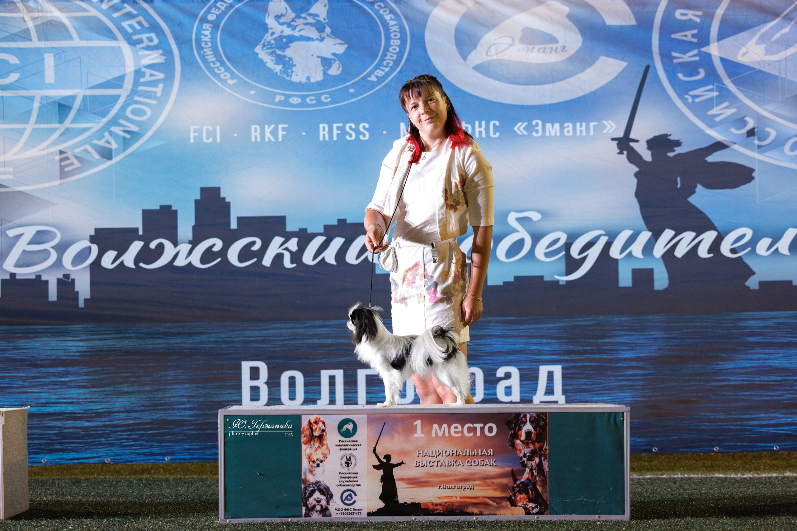 Калининград 25-27.07 Волгоград 1-3.08 2025. Фотограф-анималист Юлия Германика