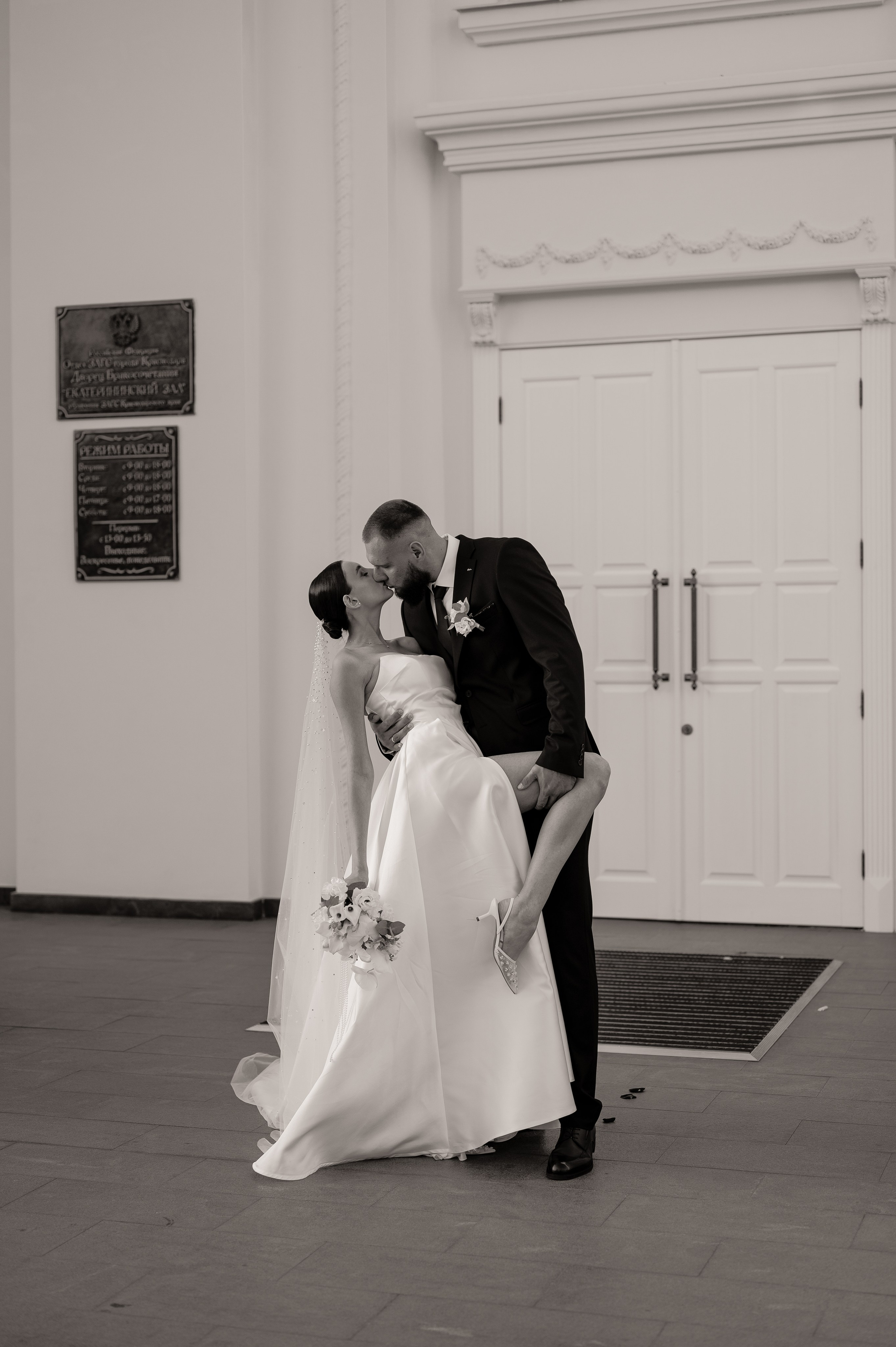 Павел и Полина. Свадебный и семейный фотограф в Краснодаре Алина Мельник