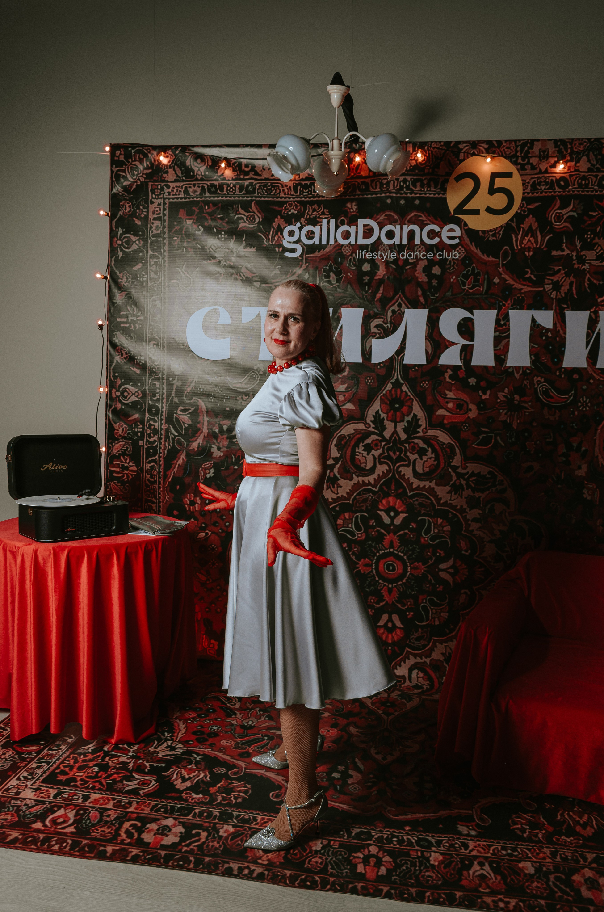 Танцевальное шоу. Фотограф на свадьбу / на корпоратив — Анастасия Прошутинская (Екатеринбург, Нижний Тагил, Реж, Артемовский)