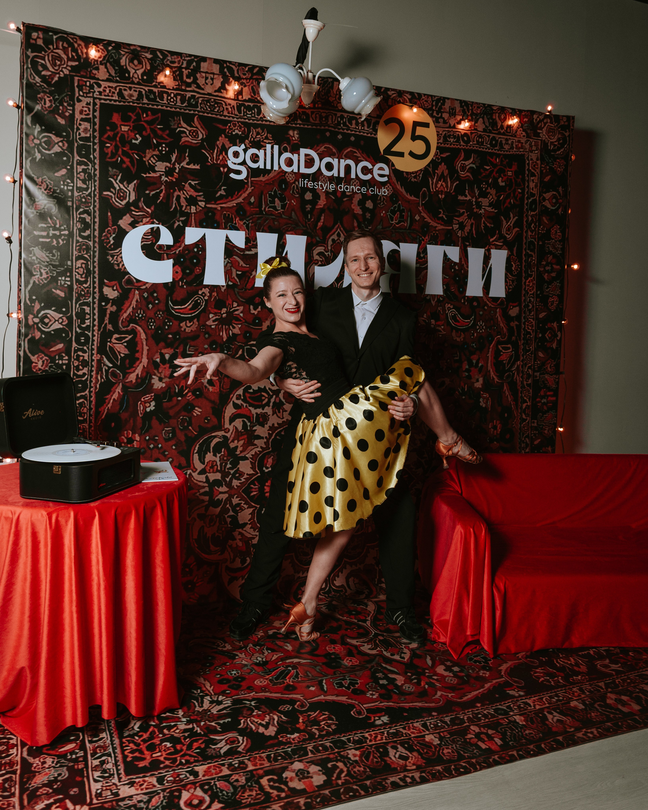 Танцевальное шоу. Фотограф на свадьбу / на корпоратив — Анастасия Прошутинская (Екатеринбург, Нижний Тагил, Реж, Артемовский)