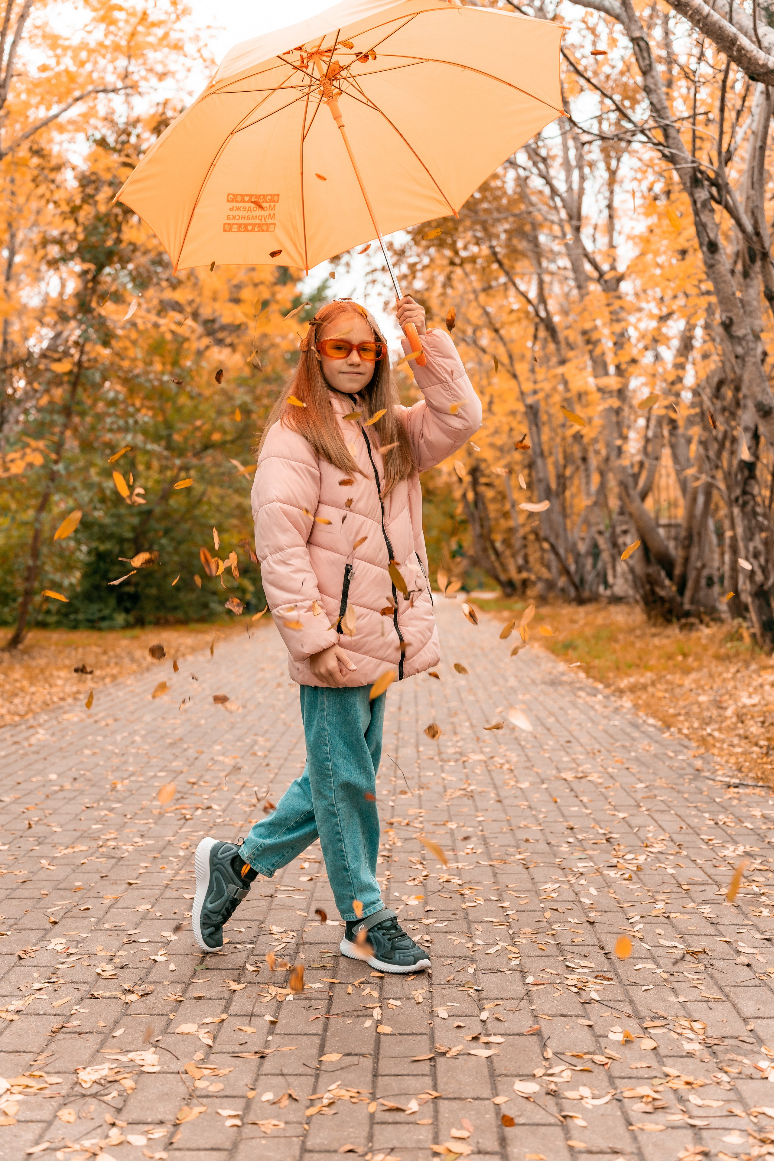 Осень 4й класс