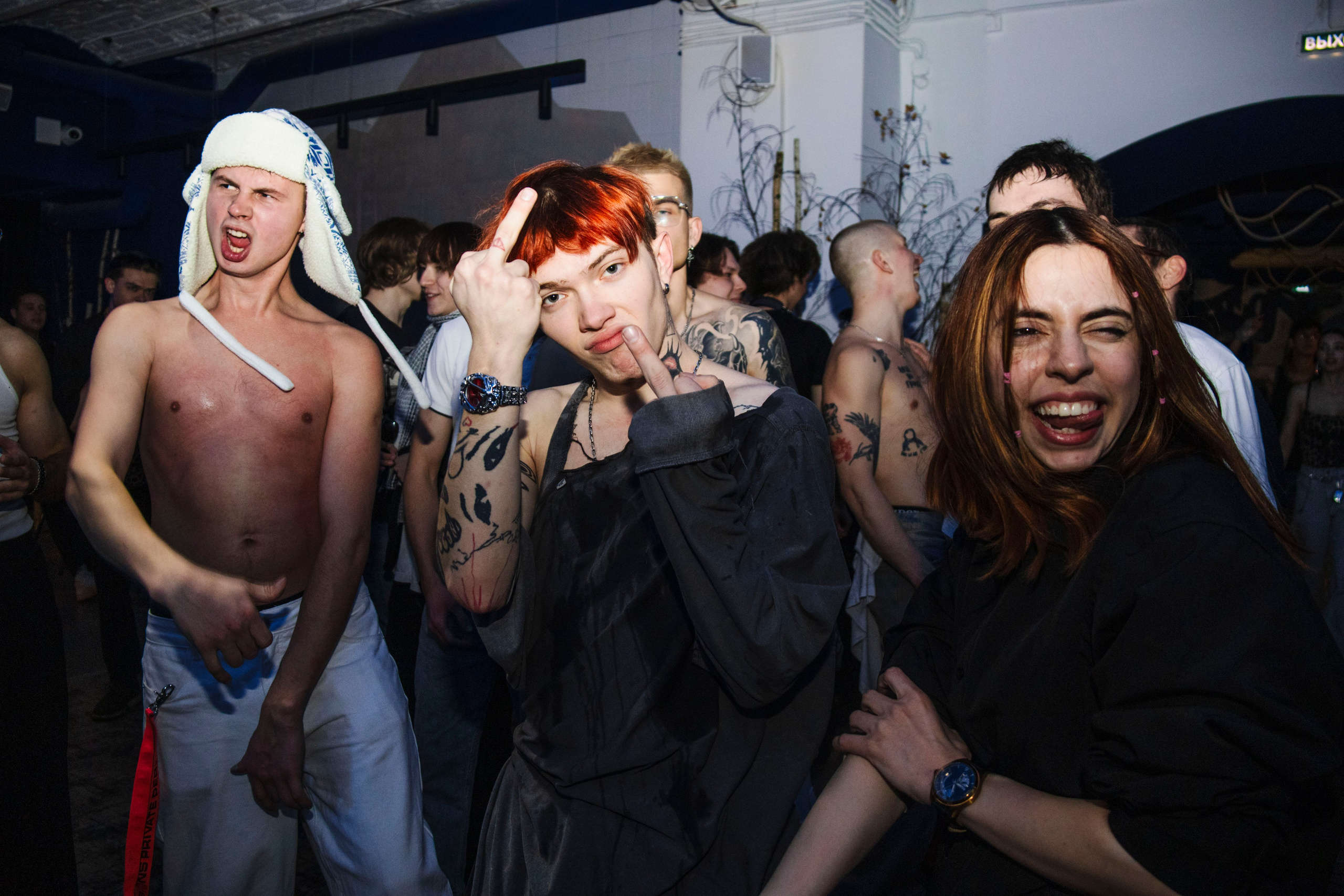 РОДНЯ. Electro_agent