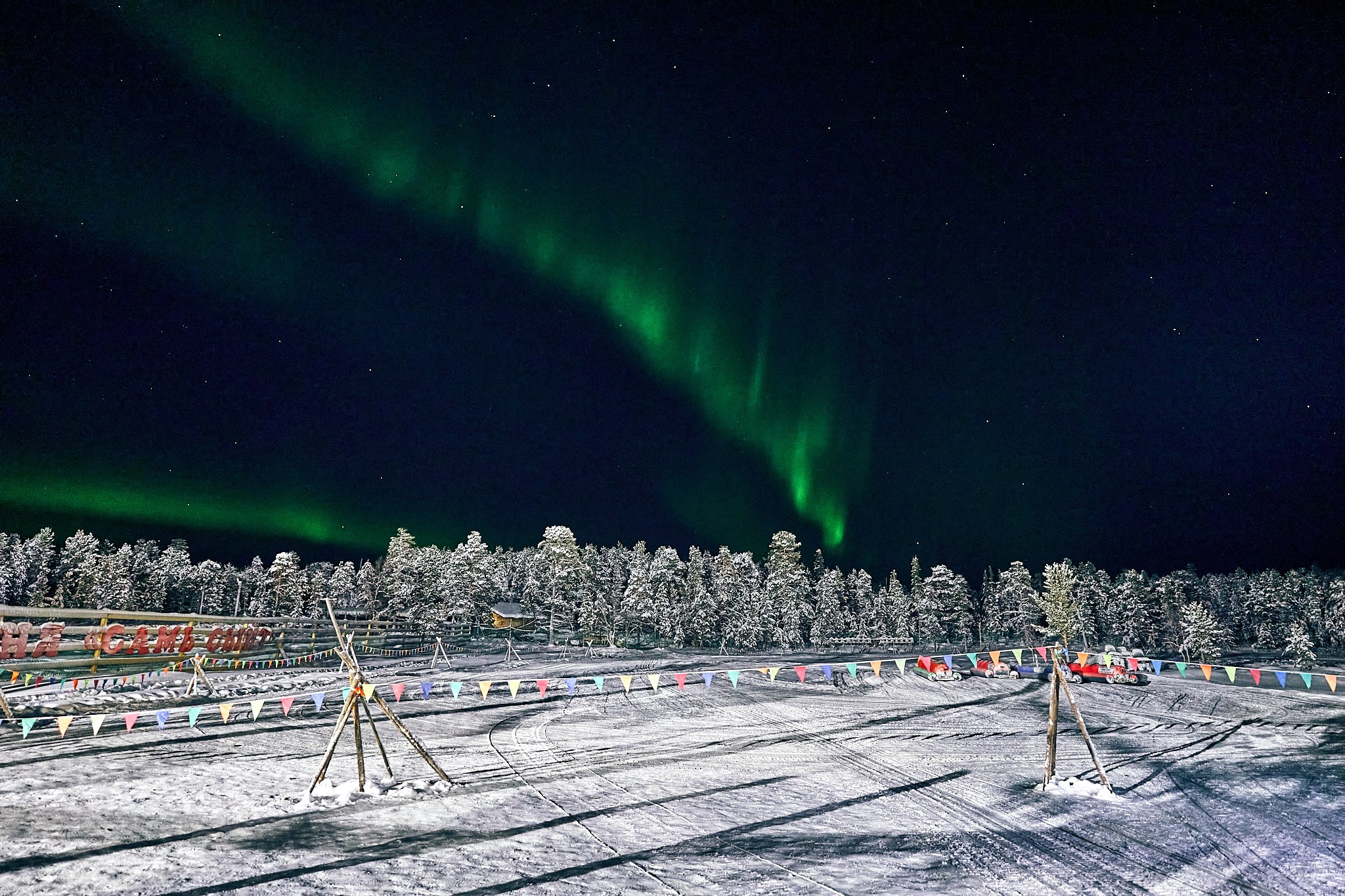 Путешествие В Арктику в 2024 году. Внедорожные путешествия — OFFROADTRIP