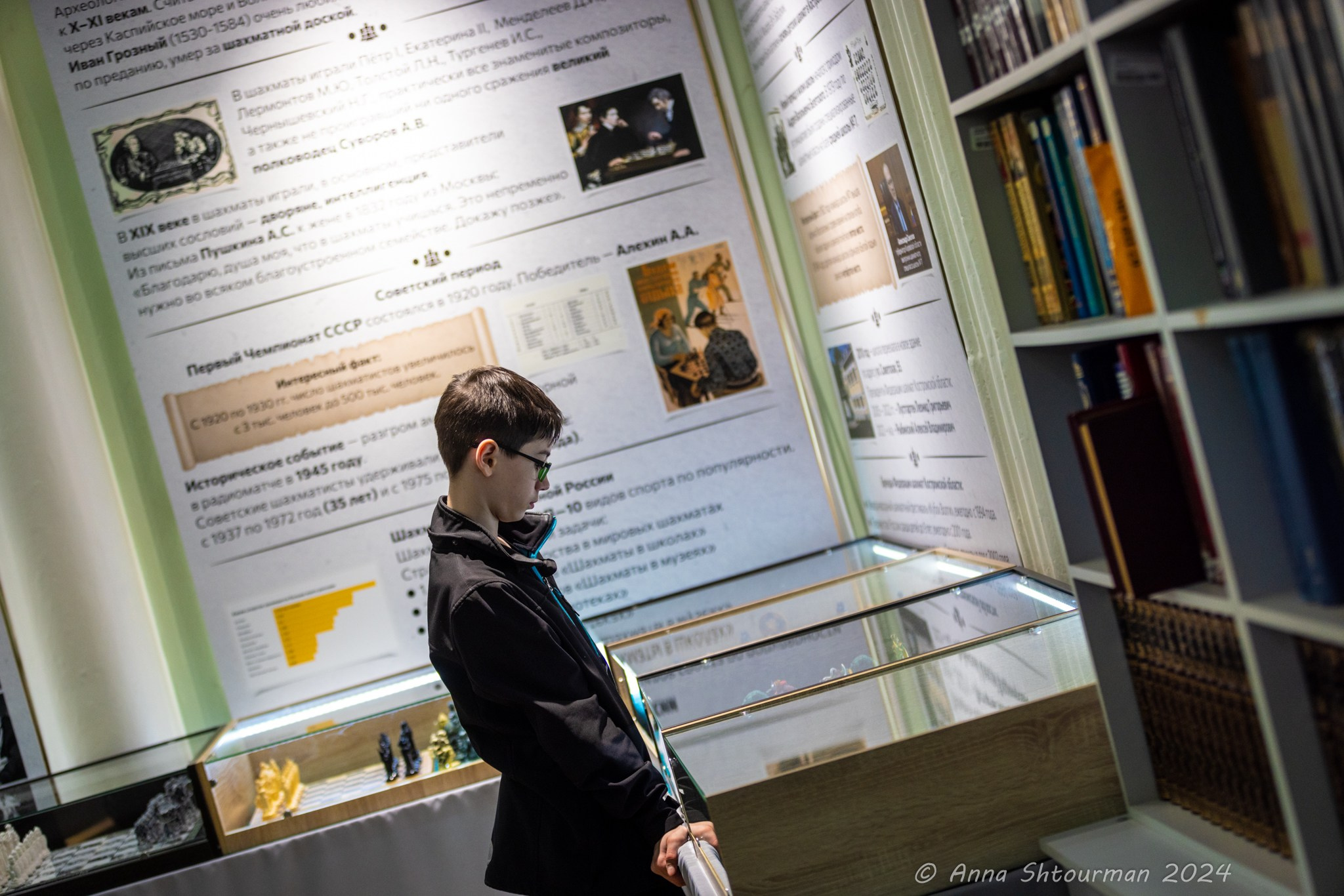 2024 Кубок Костромы по быстрым шахматам на призы ООО «СПЕЦСТАНОК». Фотограф Анна Штурман (репортажная съёмка любых событий и мероприятий) Anna Shtourman photographer