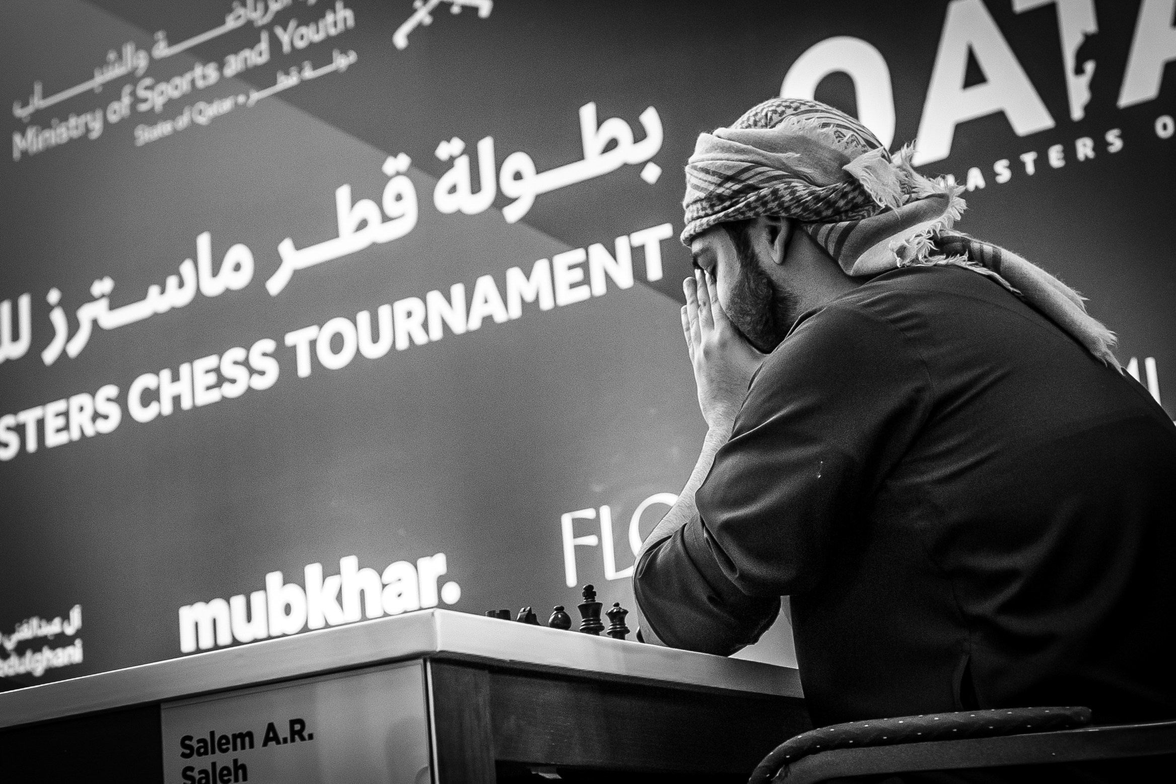 2024.12.10 Qatar Masters Open 2024 — Round7. Фотограф Анна Штурман (репортажная съёмка любых событий и мероприятий) Anna Shtourman photographer