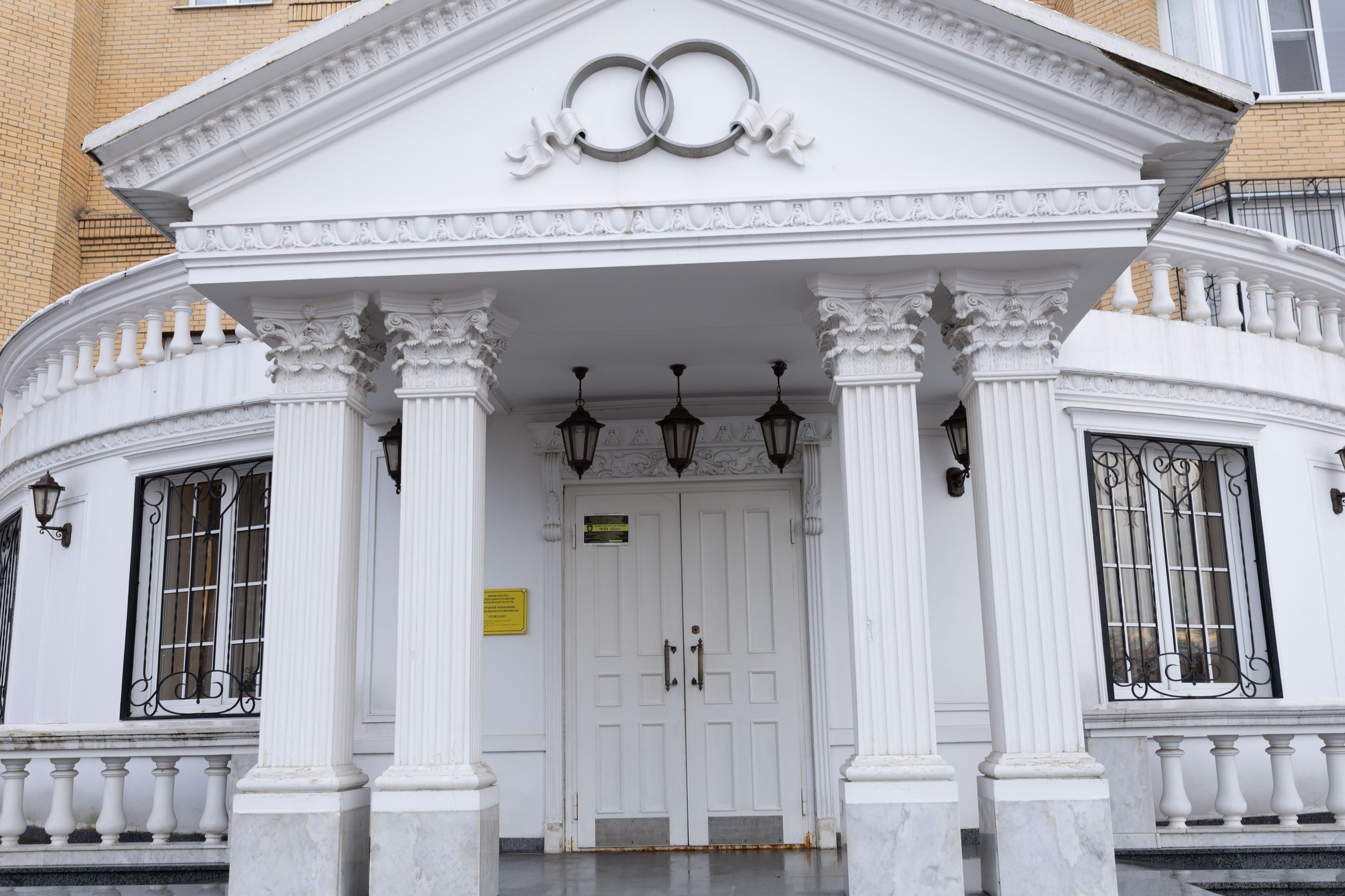 Наташа и Денис. Семейный и детский фотограф Анна Петракова