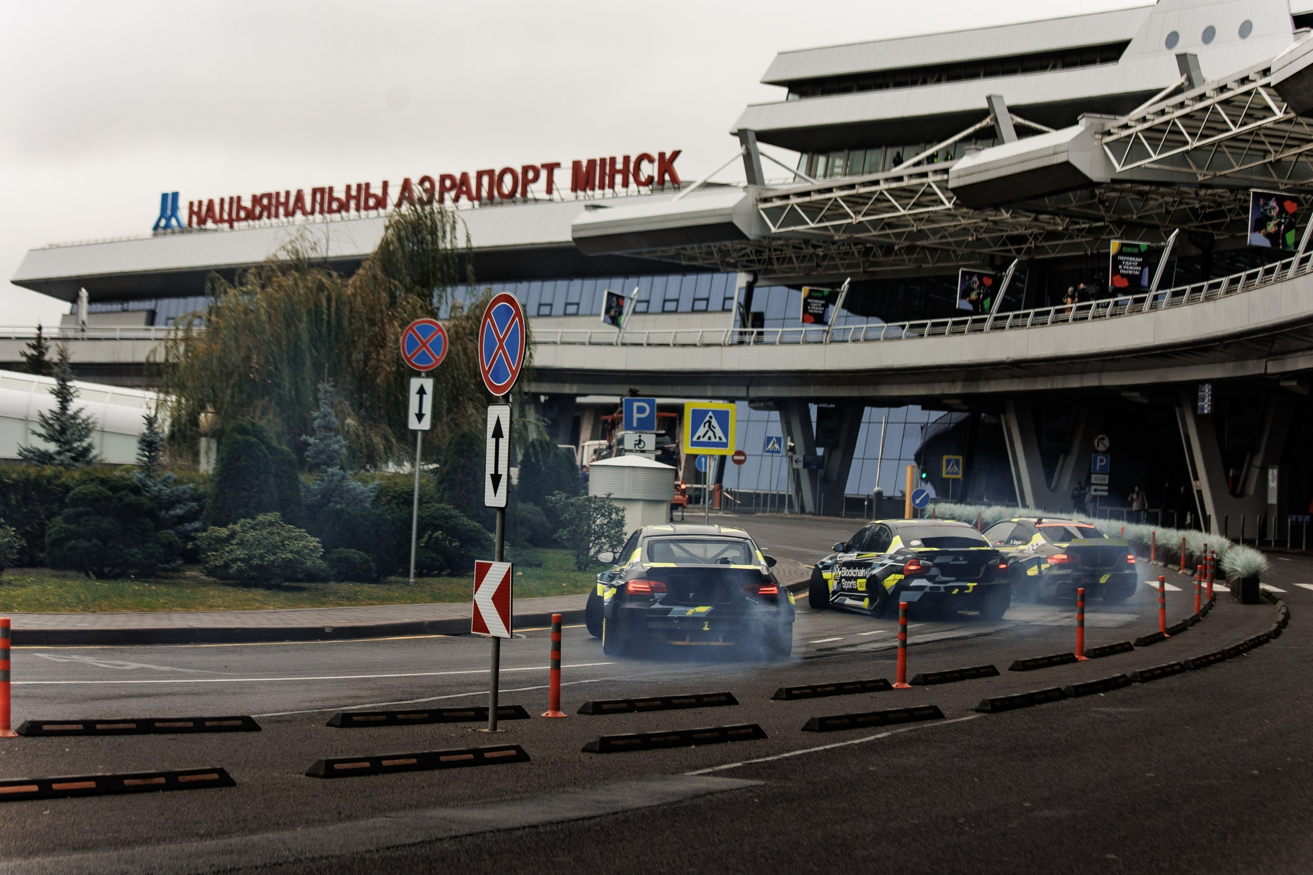 Свадебный фотограф Минск Москва Репортажный Фотограф Минск Москва. Свадебный фотограф — Крюков Константин