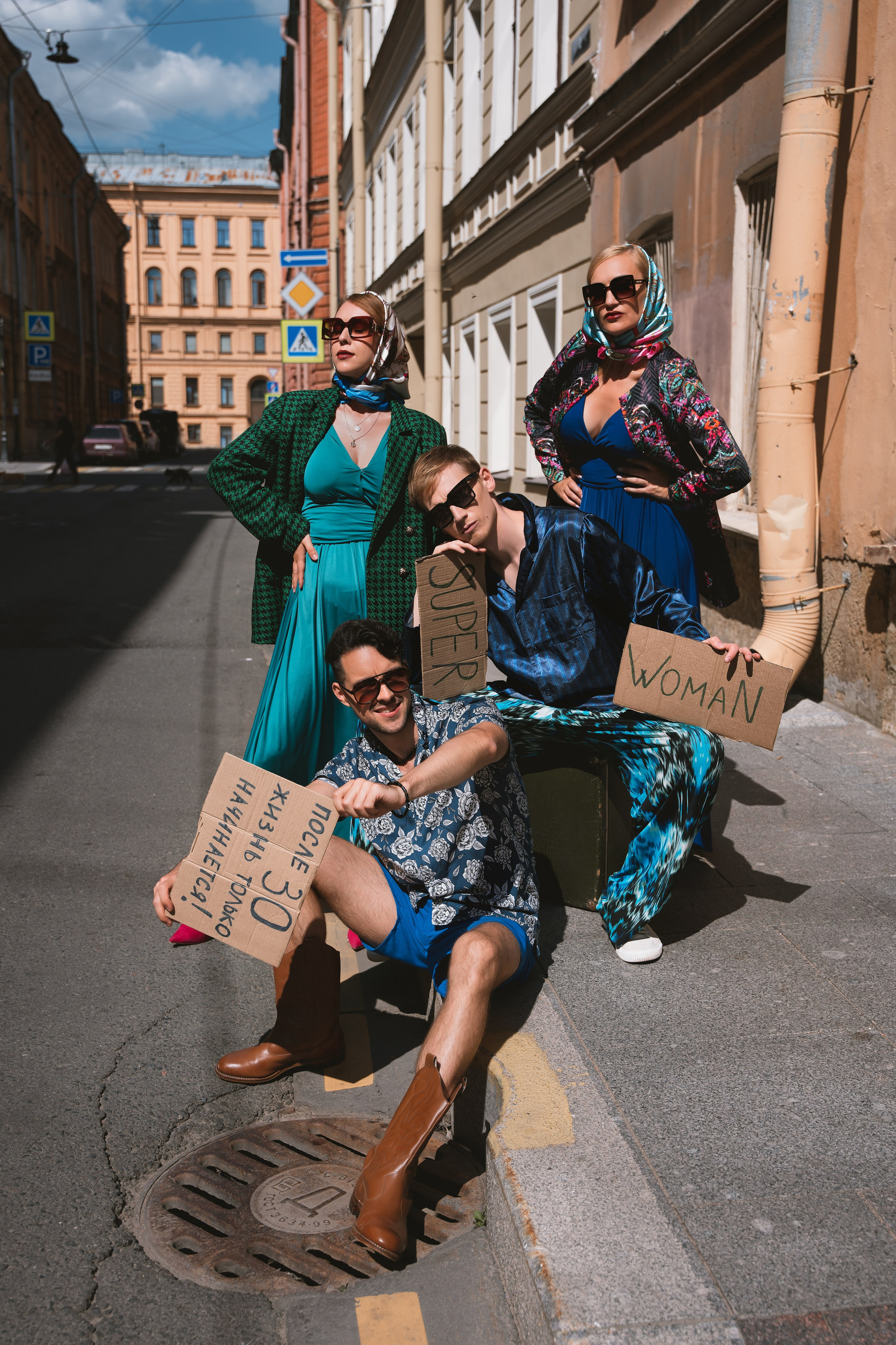 Superwoman_spb_nord «Нам по пути». Портретный фотограф в Санкт-Петербурге Дмитриева Наталия