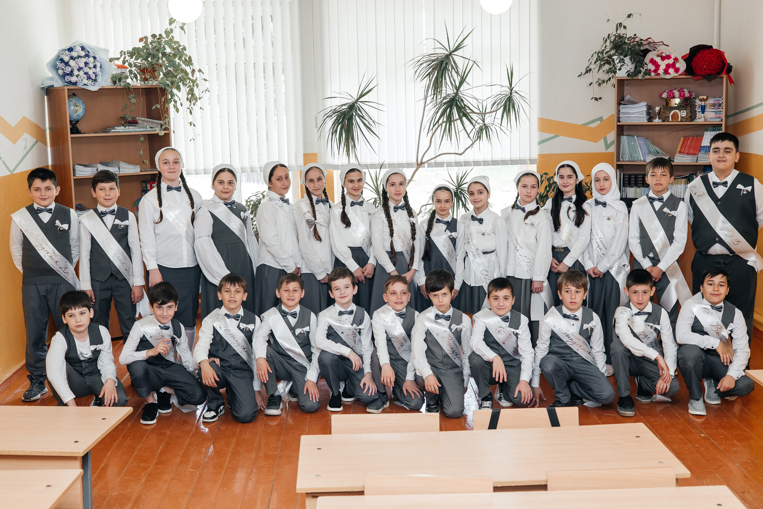 4 кл.ЧИРИ-ЮРТ