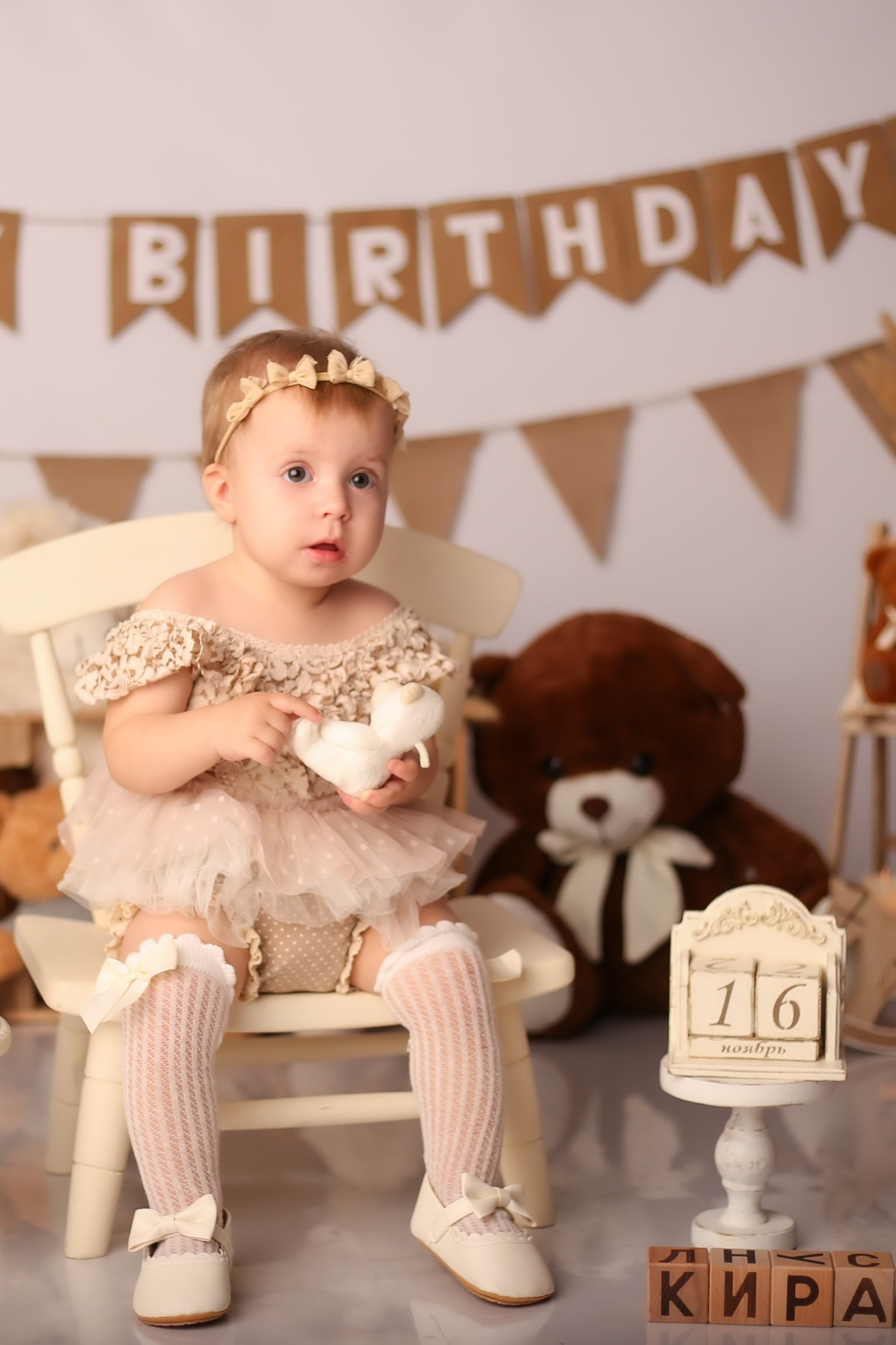 Годовасие. Ольга Вехтер. Детский и семейный фотограф в Краснодаре