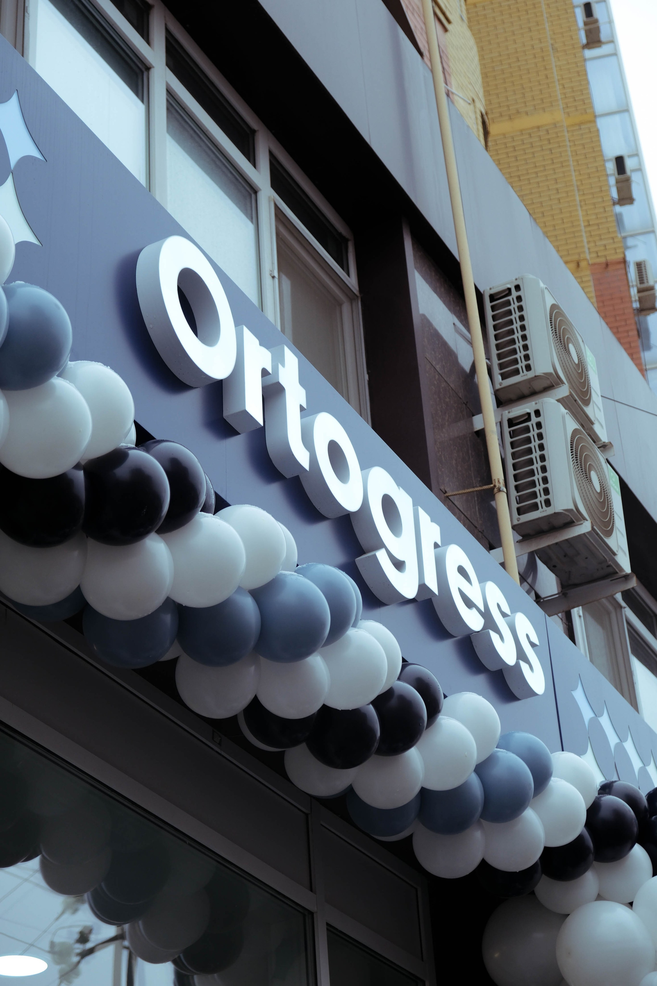 Открытие стоматологии. Елена Фирсова | Фотограф Астрахань