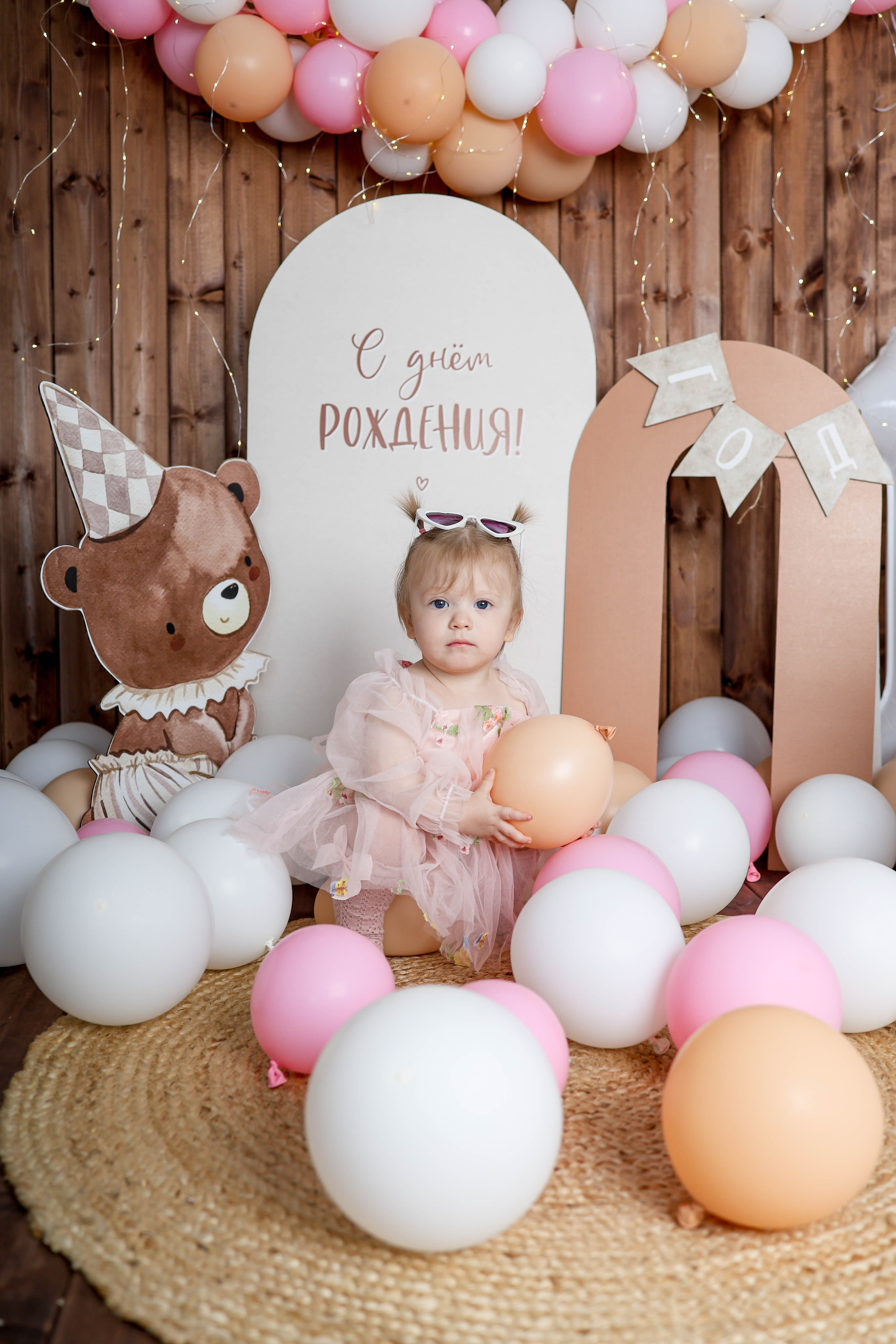 Детские дни Рождения в студии Light_place_photostudio. Alexsaphoto.ru