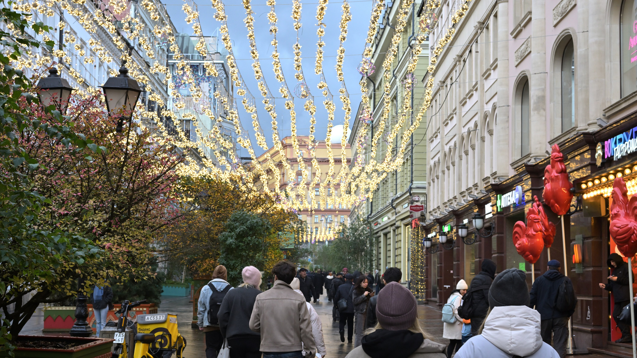 Москва. Сергей Люльченко фотоальбом
