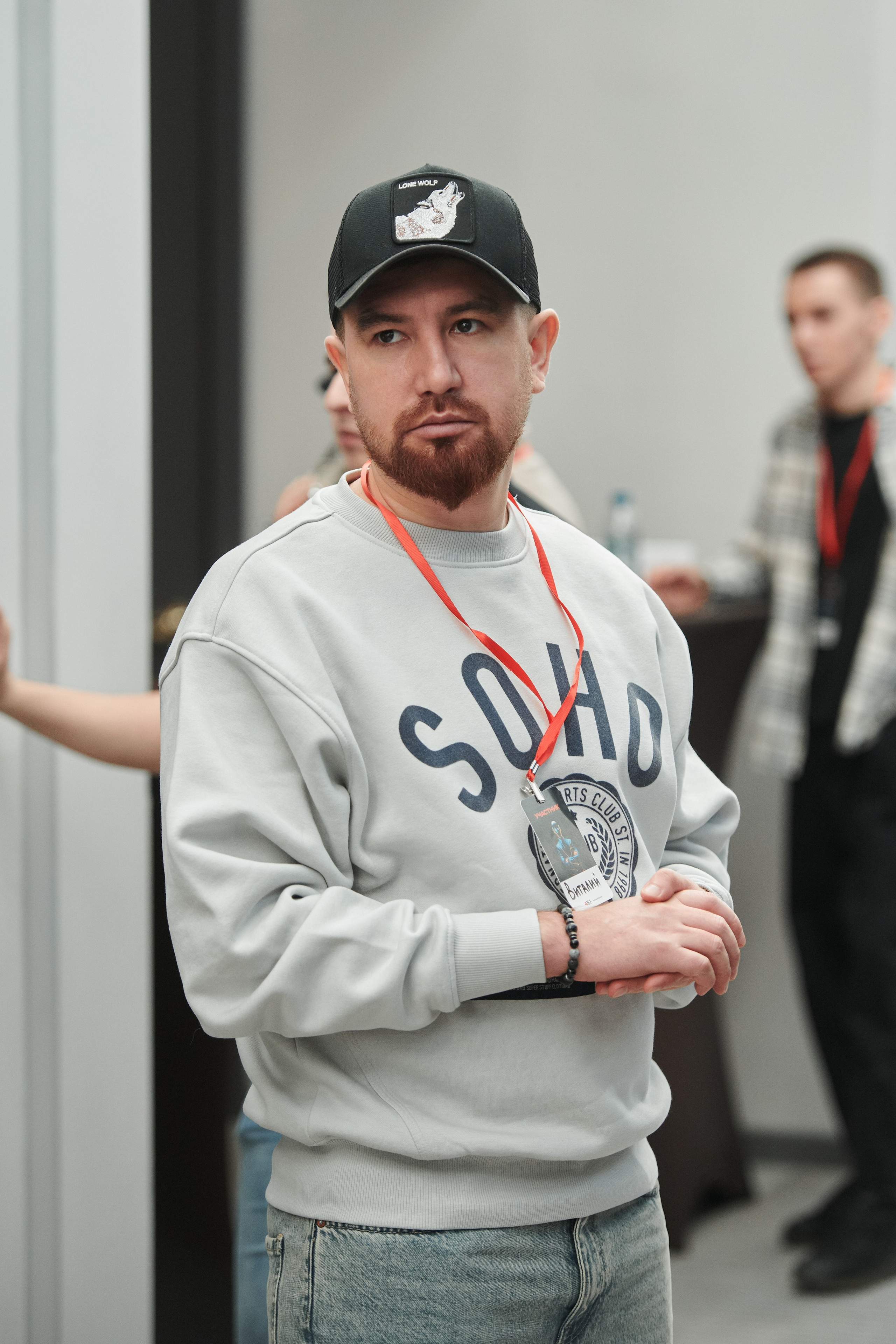 Конференция. Фотограф Роман Арыкин Екатеринбург