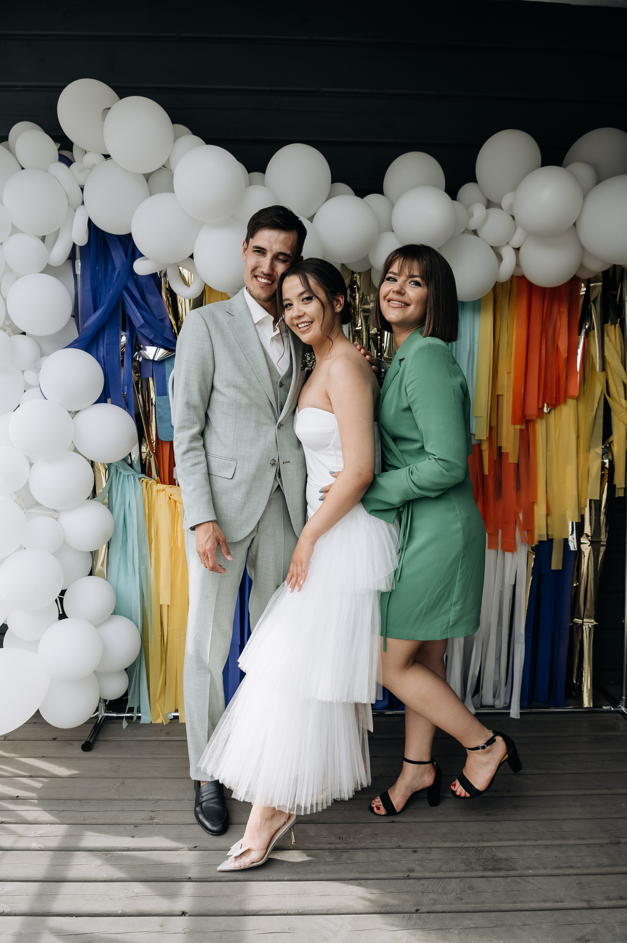 Юля и Денис