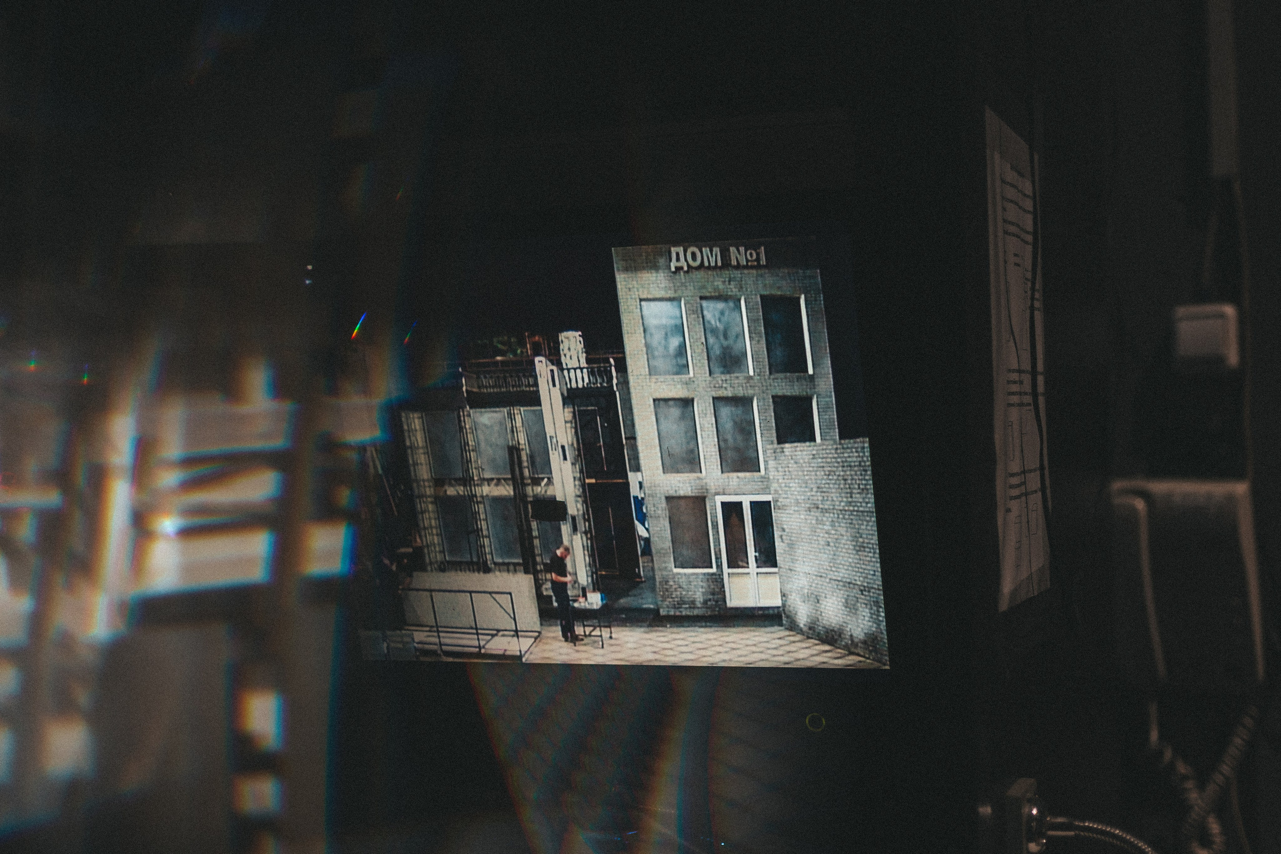 Волковский театр, март 2025. Фотограф в Ярославле Ольга Пыненкова