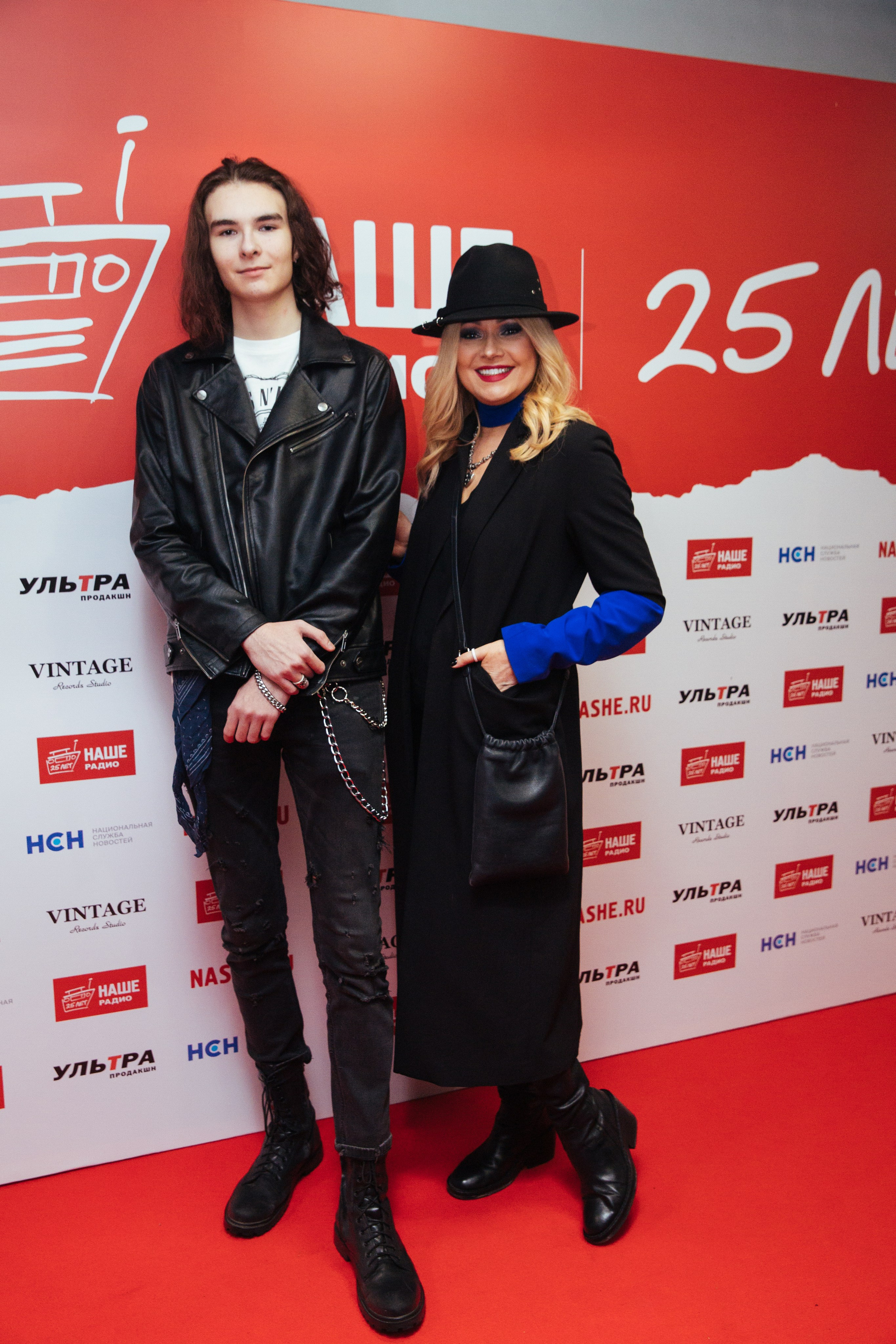 Наше Радио 25. Главная