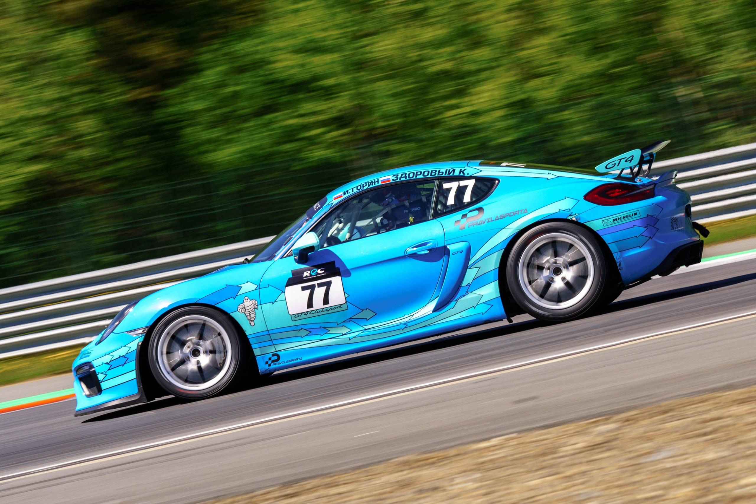 2024 REC 1 этап. Фотограф Николай Прокофьев модельные тесты в Москве