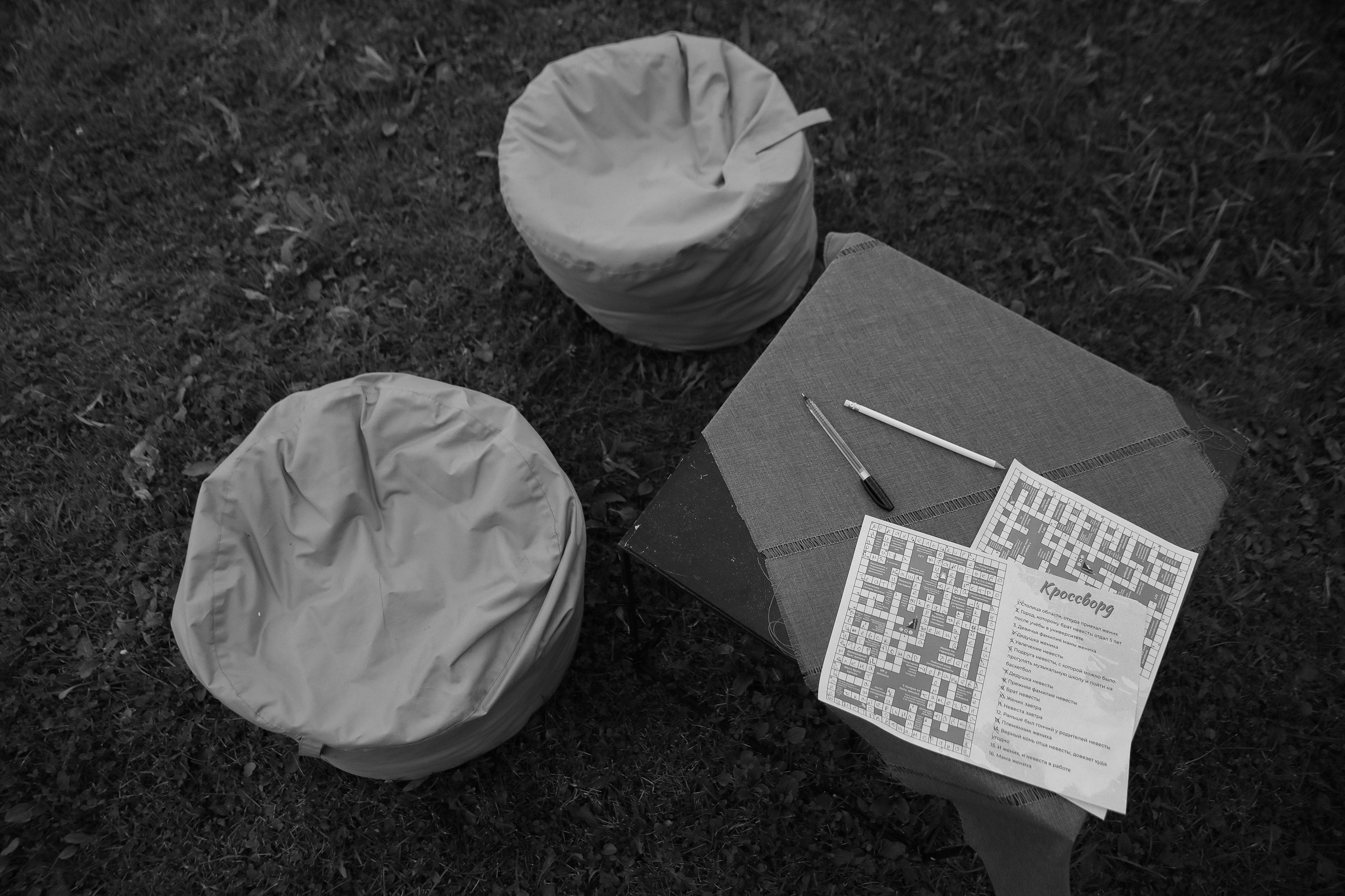 Мария & Никита. Свадебный и семейный фотограф в Кирове, Малых Никита