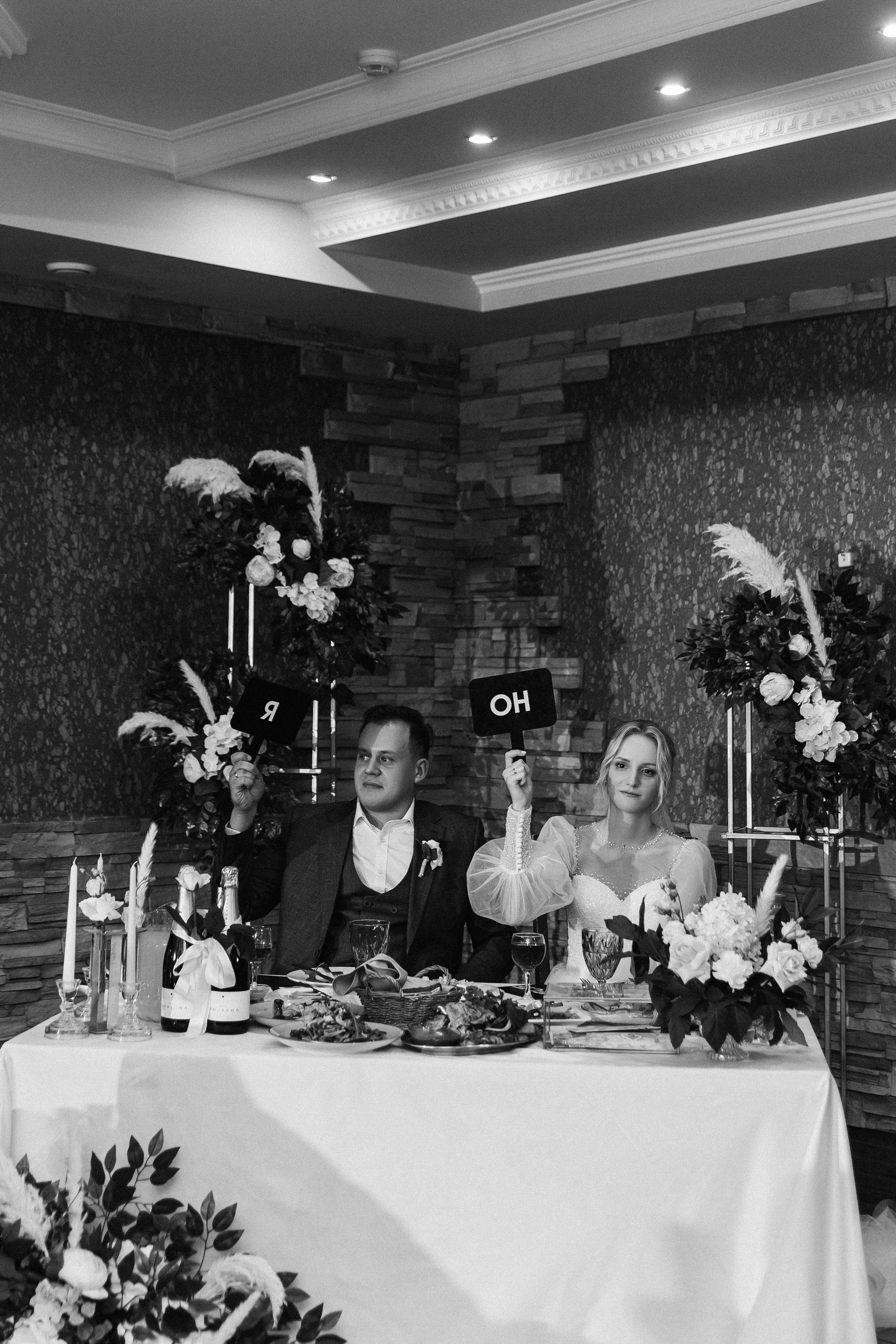 ДАРЬЯ & ИВАН ` 09.09.23. Maria Startseva Photo