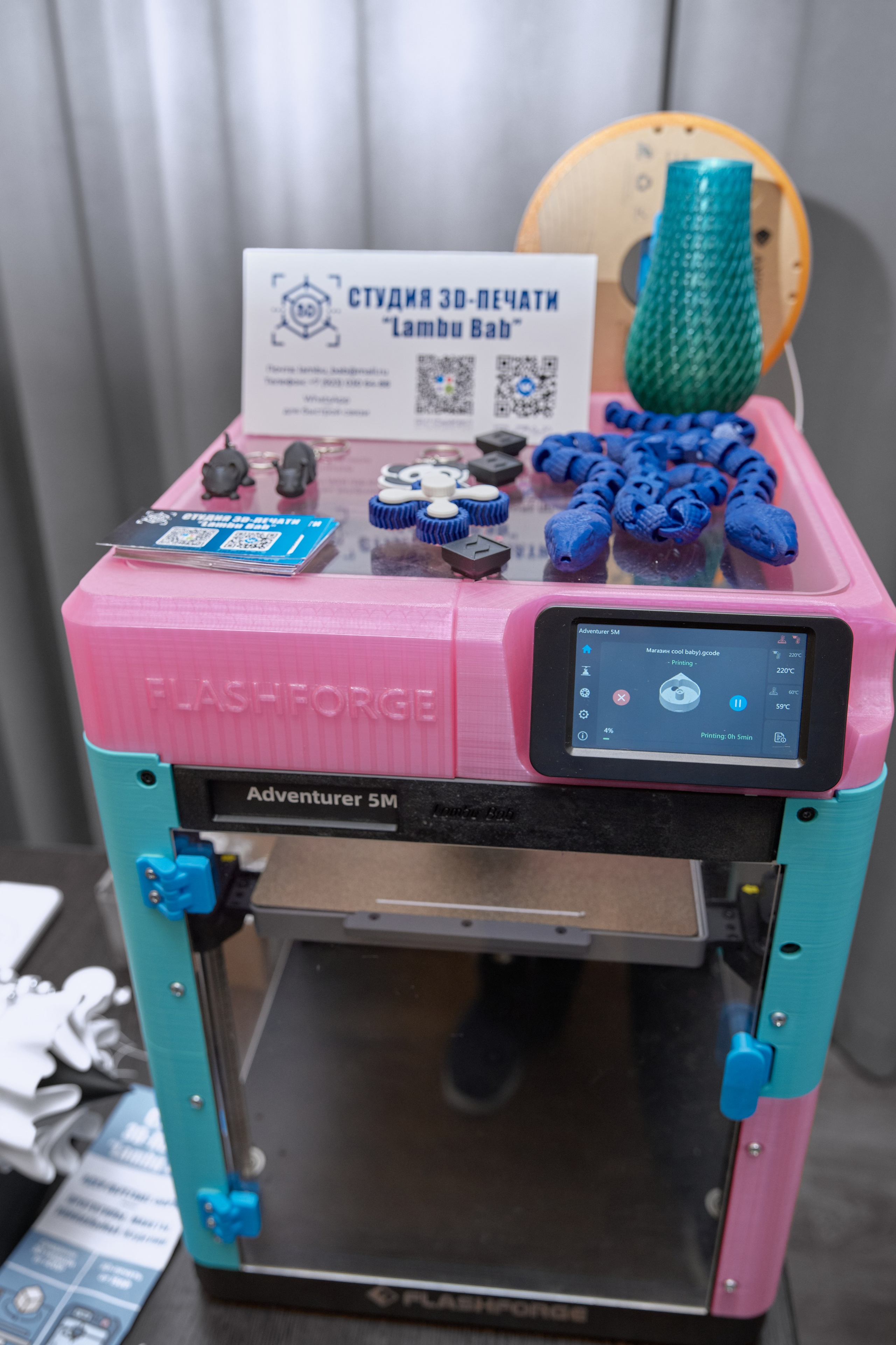 7 сезон «Я в деле» в Новокузнецке. Антон Непочатых — Большой мужской фотограф