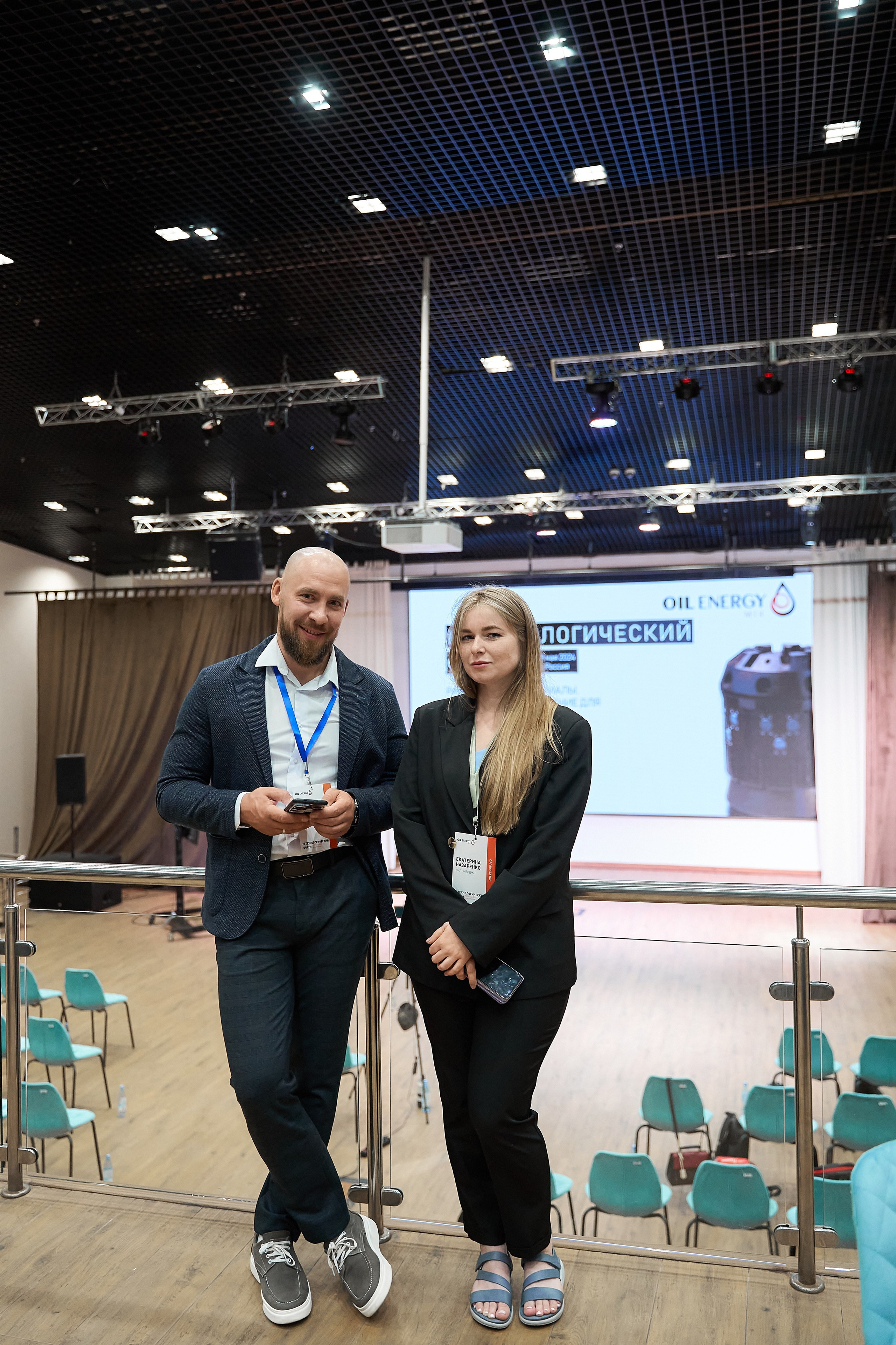 Форум М4 Сочи. Фотограф и видеограф в Екатеринбурге