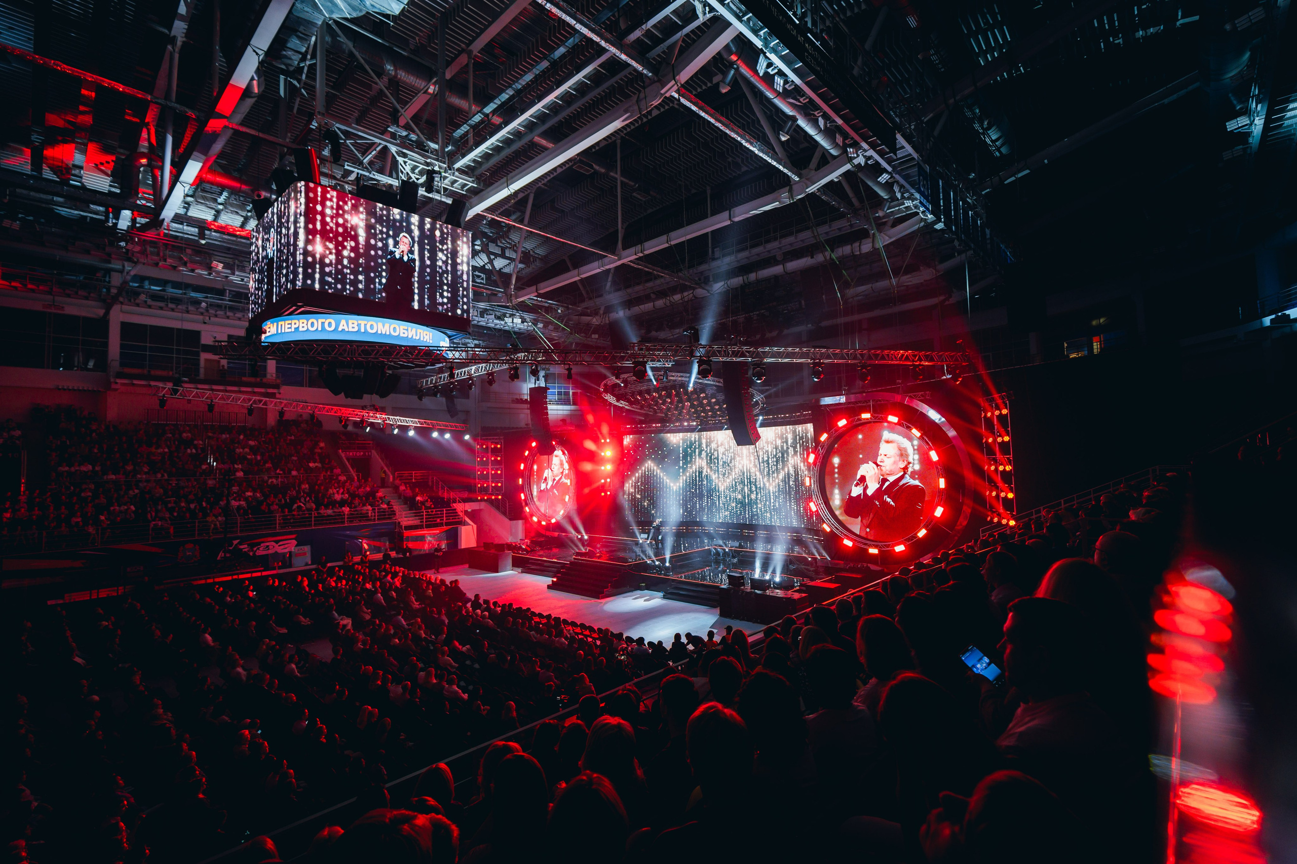 Репортажный и коммерческий фотограф Алексей Рюмин