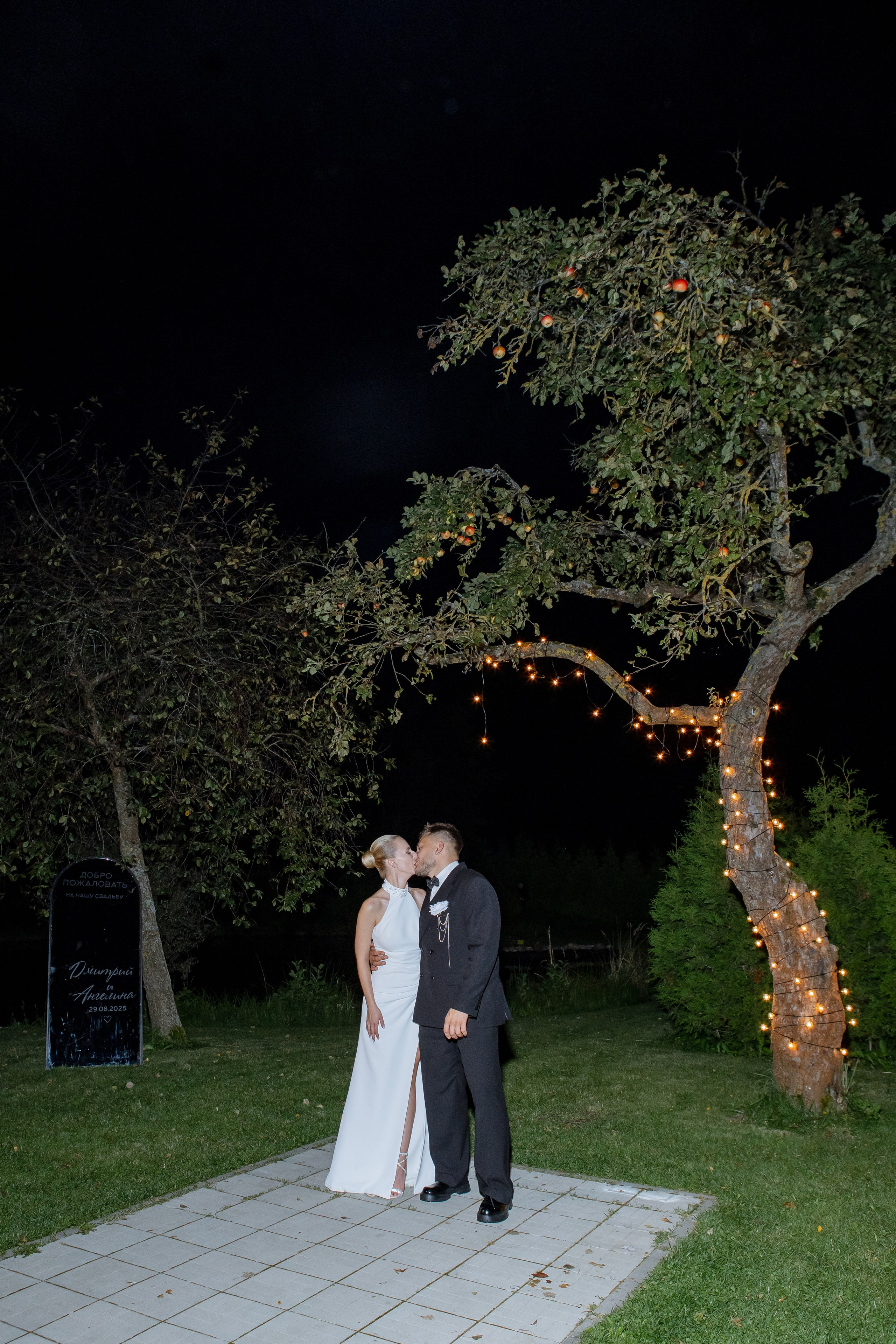 Ангелина и Дима. Свадебный фотограф Витебск Минск