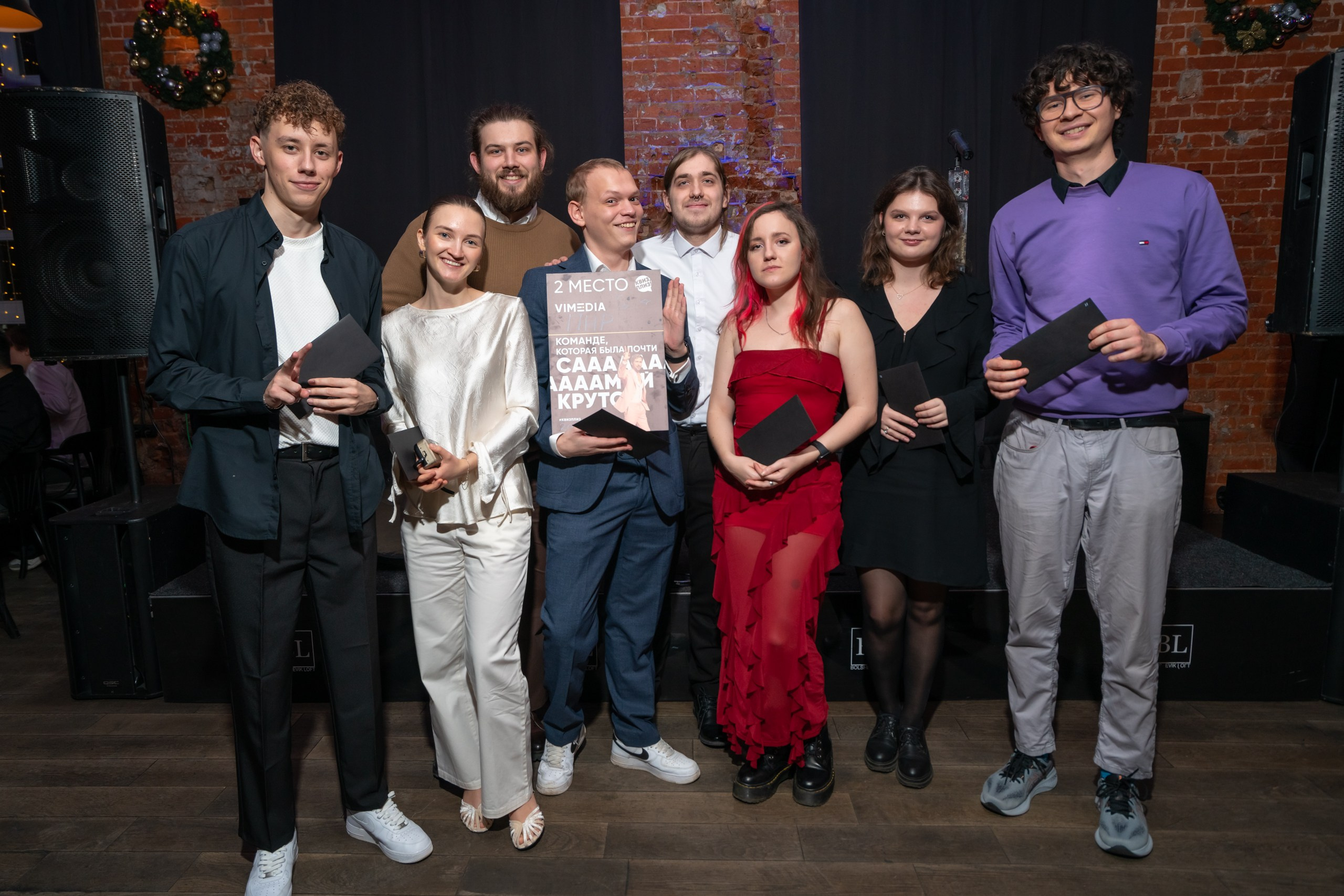 Фотосъемка мероприятий в Москве. Andrey Luzin | [yooroock] photographer