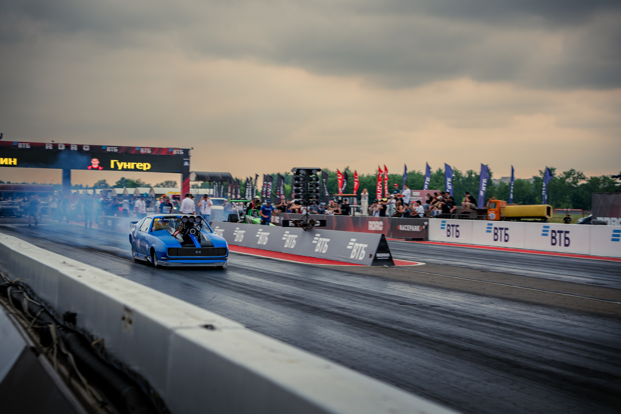 3 этап RDRC 2026. 42Studio