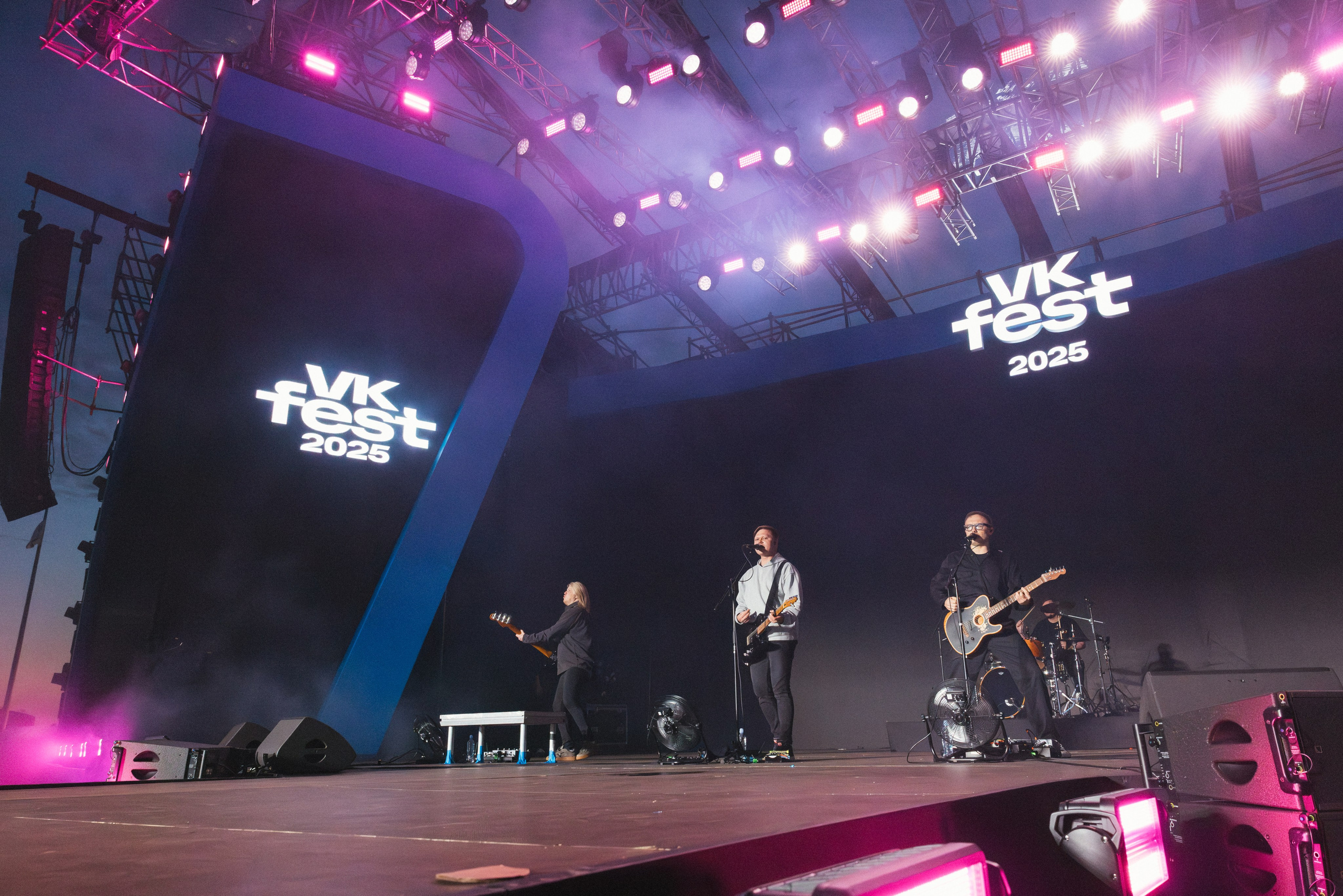 VK fest