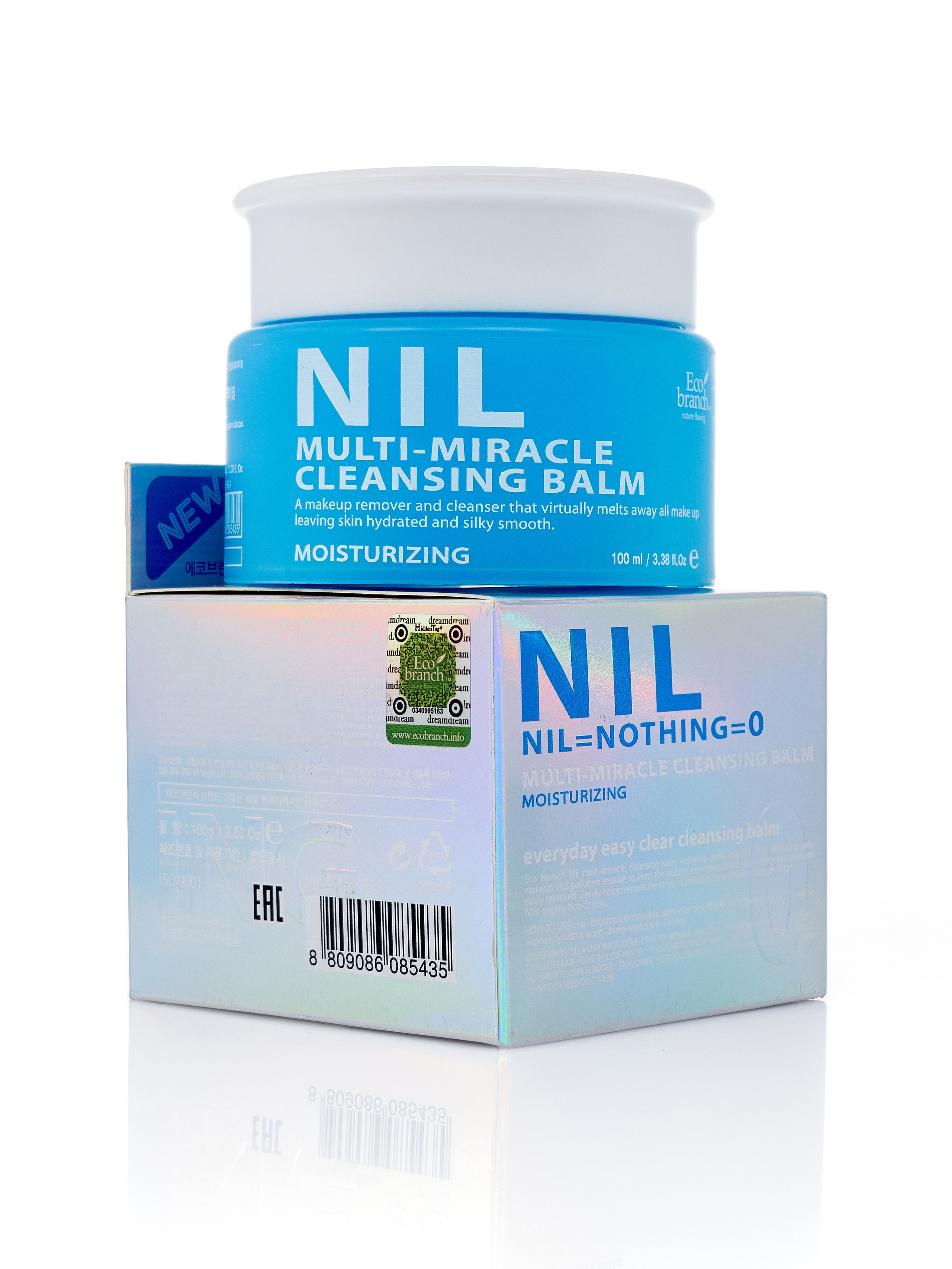 Eco Branch. Каталожный предметный фотограф