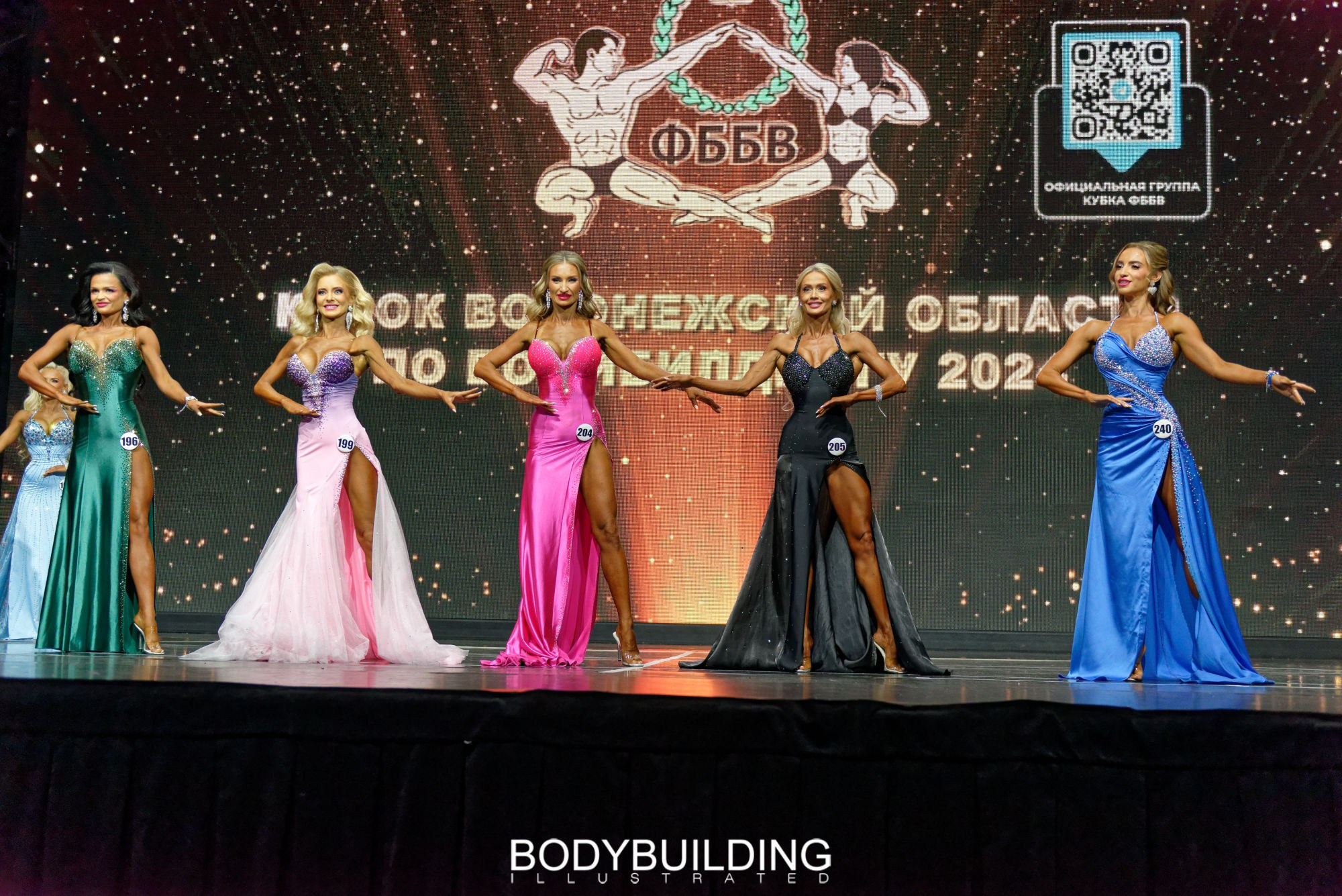 Bodybuilding Illustrated