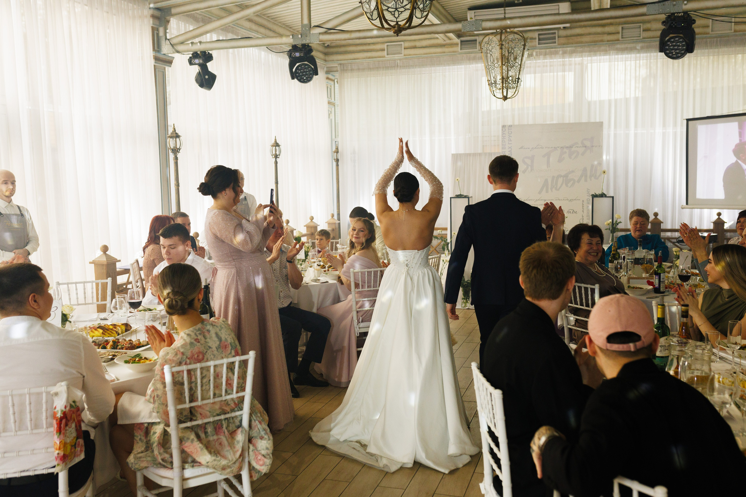 Виталий и Юлия. Фотограф в Кирове Настя Шабардина