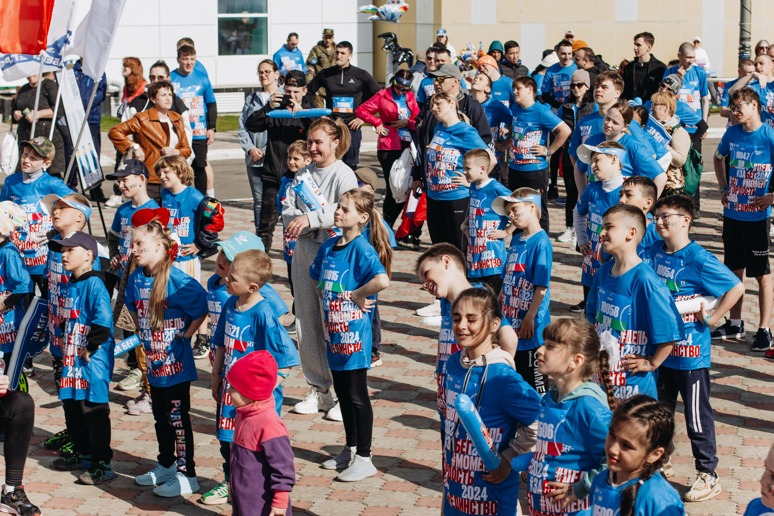 Репортаж ЗАБЕГ РФ 2024 КУРИЛЬСК. Фотограф Итуруп | Курильские острова