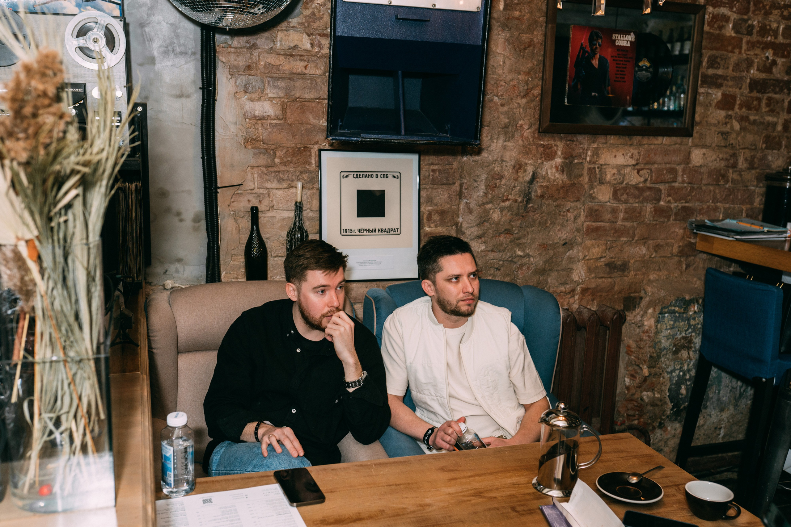 PROF-IT Бизнес-форум. Свадебный и Мужской фотограф